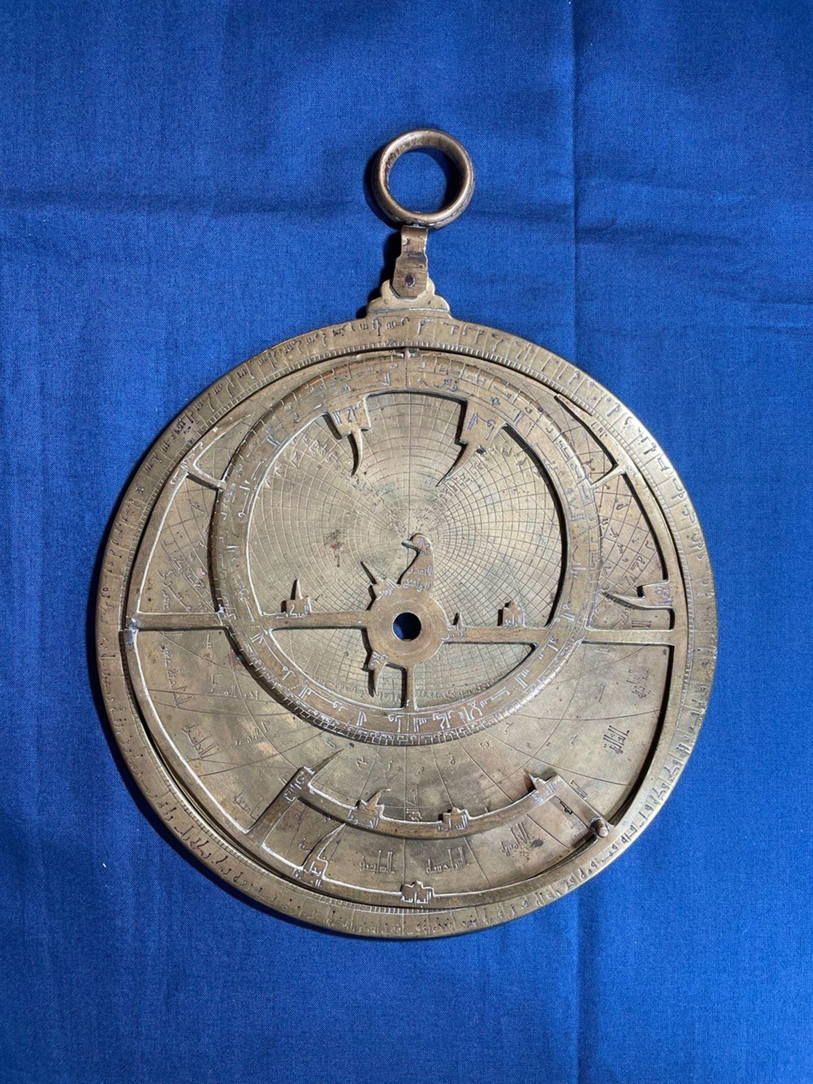 El astrolabio andalusí.