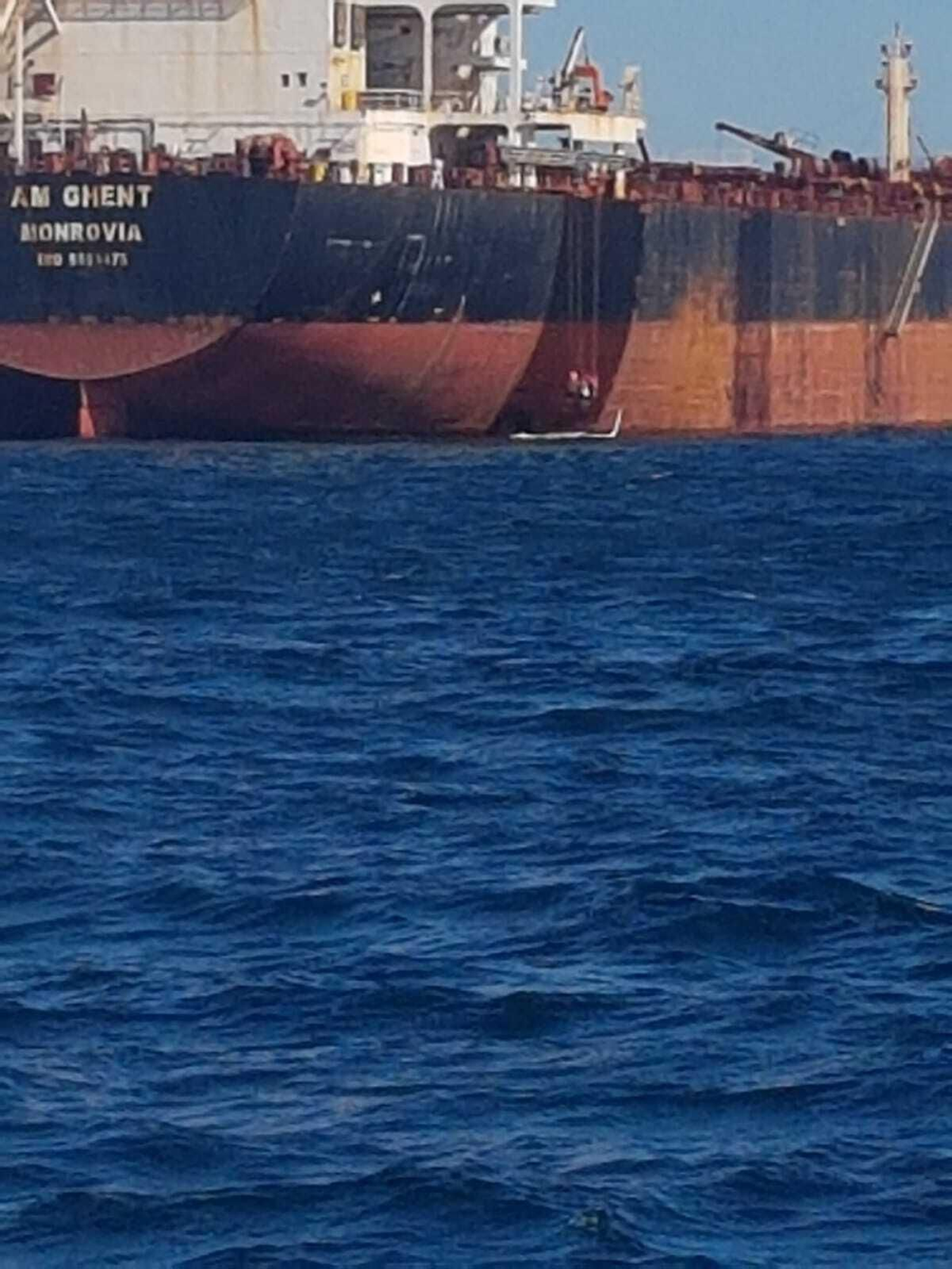 El buque AM Ghent, que provocó un vertido en la Bahía de Algeciras