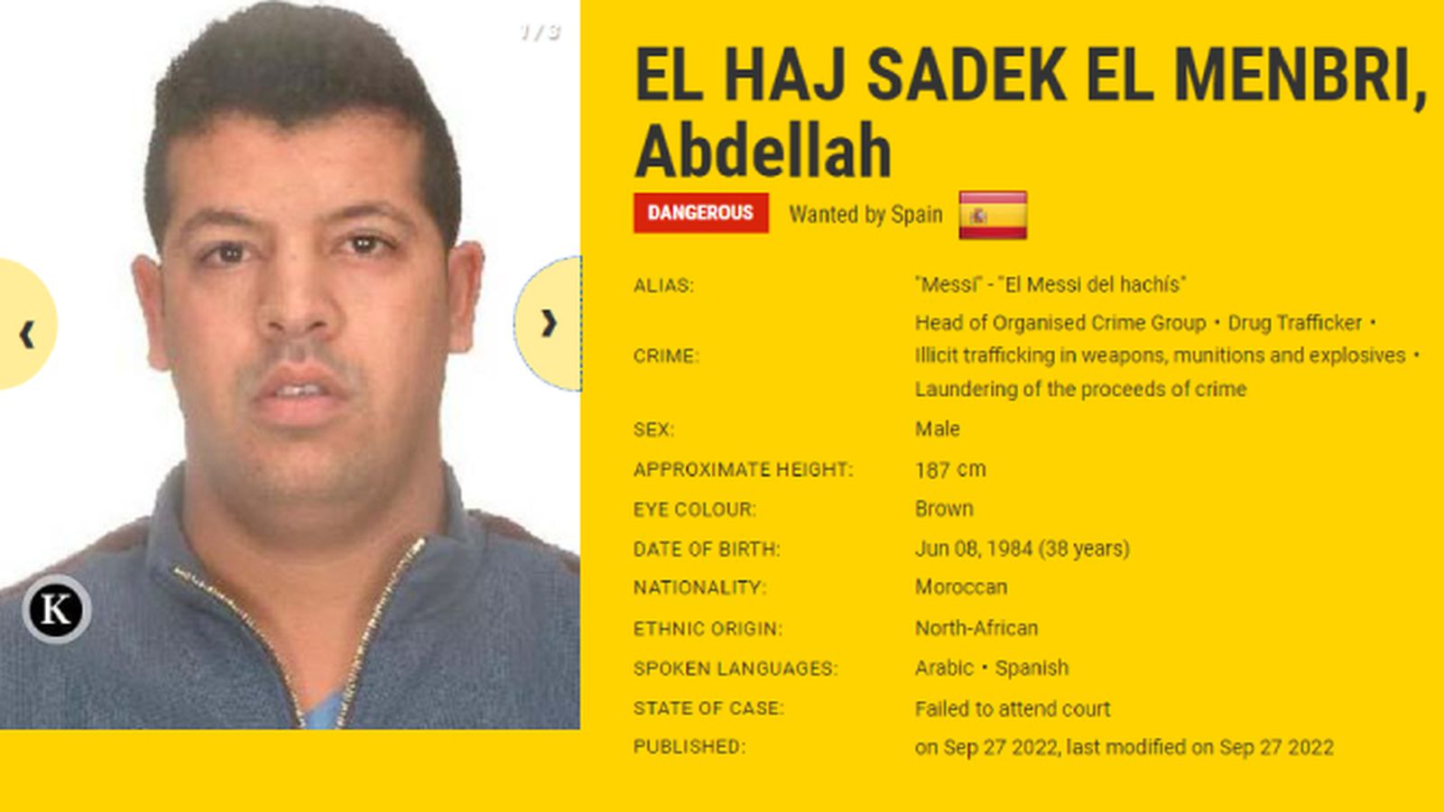 La ficha de Abdellah El Haj en la web de la Europol.