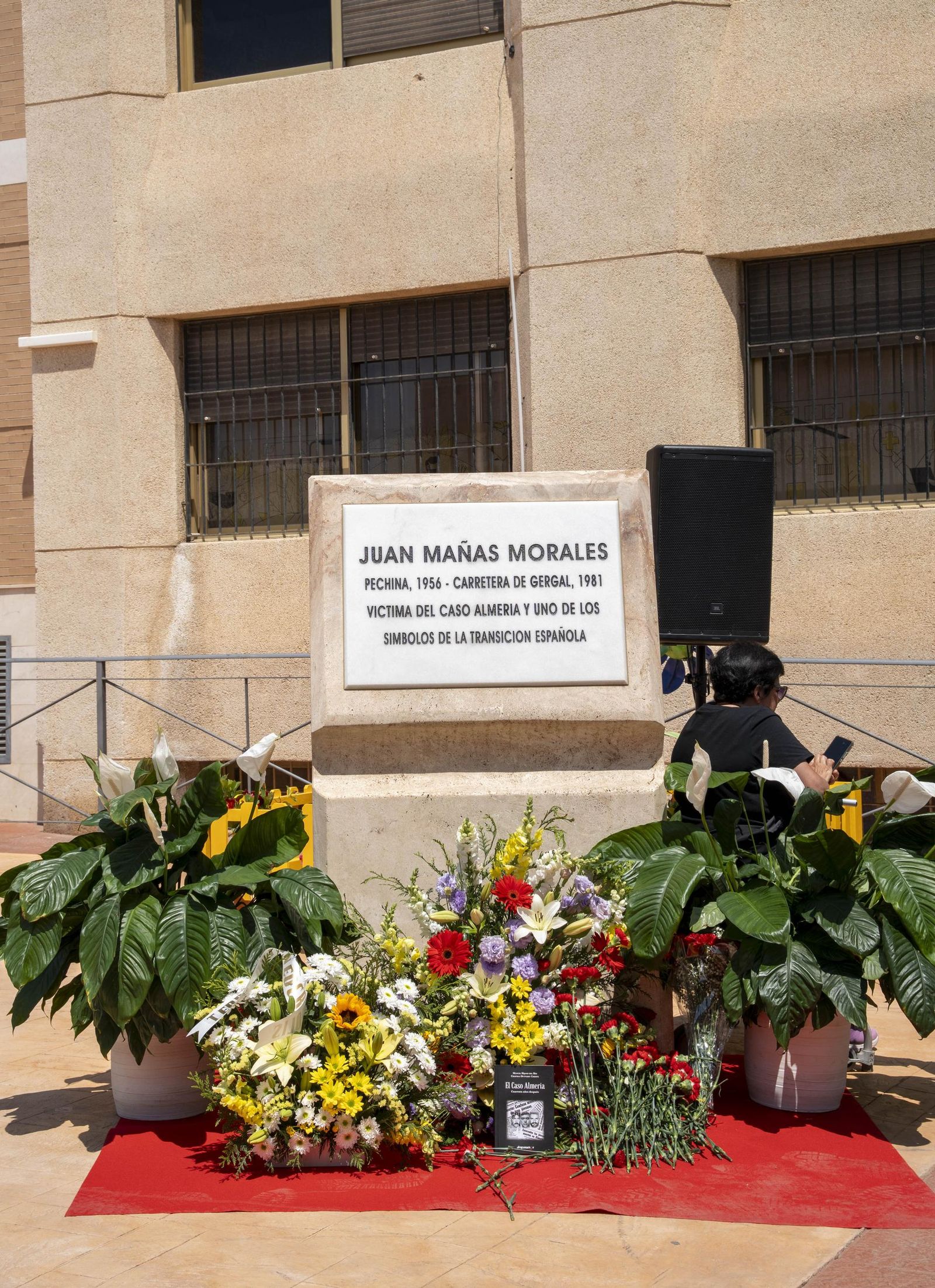 Las imágenes del homenaje a Juan Mañas, víctima del caso Almería