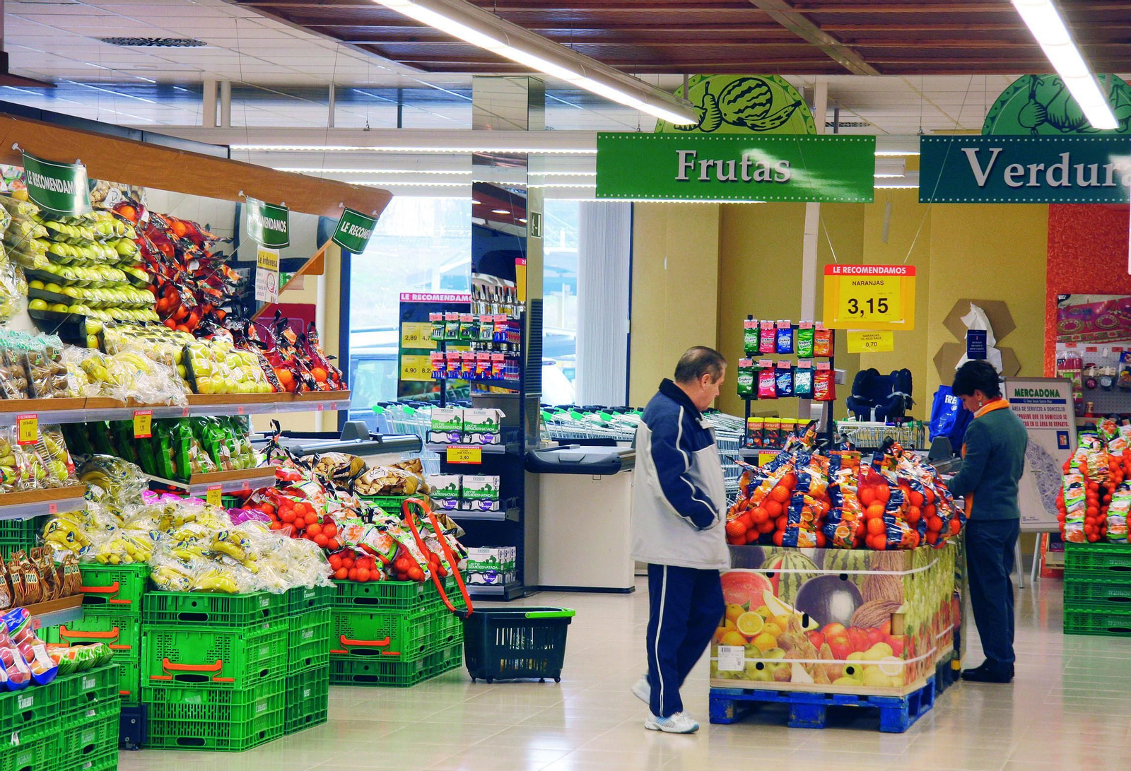 Un establecimiento comercial.