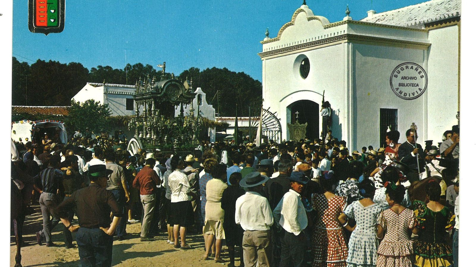 La Hermandad de la Palma del Condado en la presentación en la capilla provisional; postal editada en 1967.