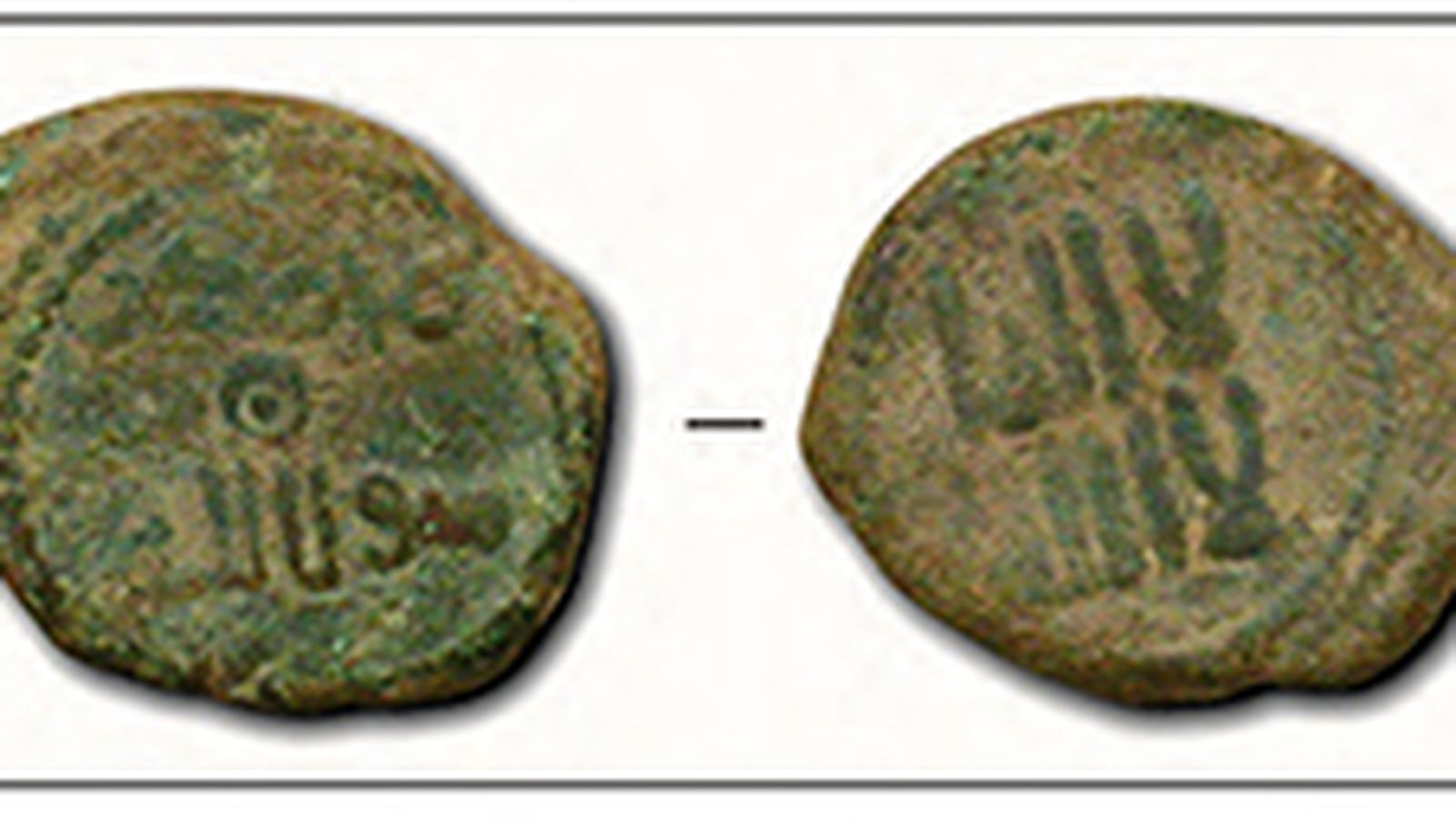 Felús. Moneda de cobre de tiempos de la conquista musulmana hallado en Algeciras (Museo Municipal).