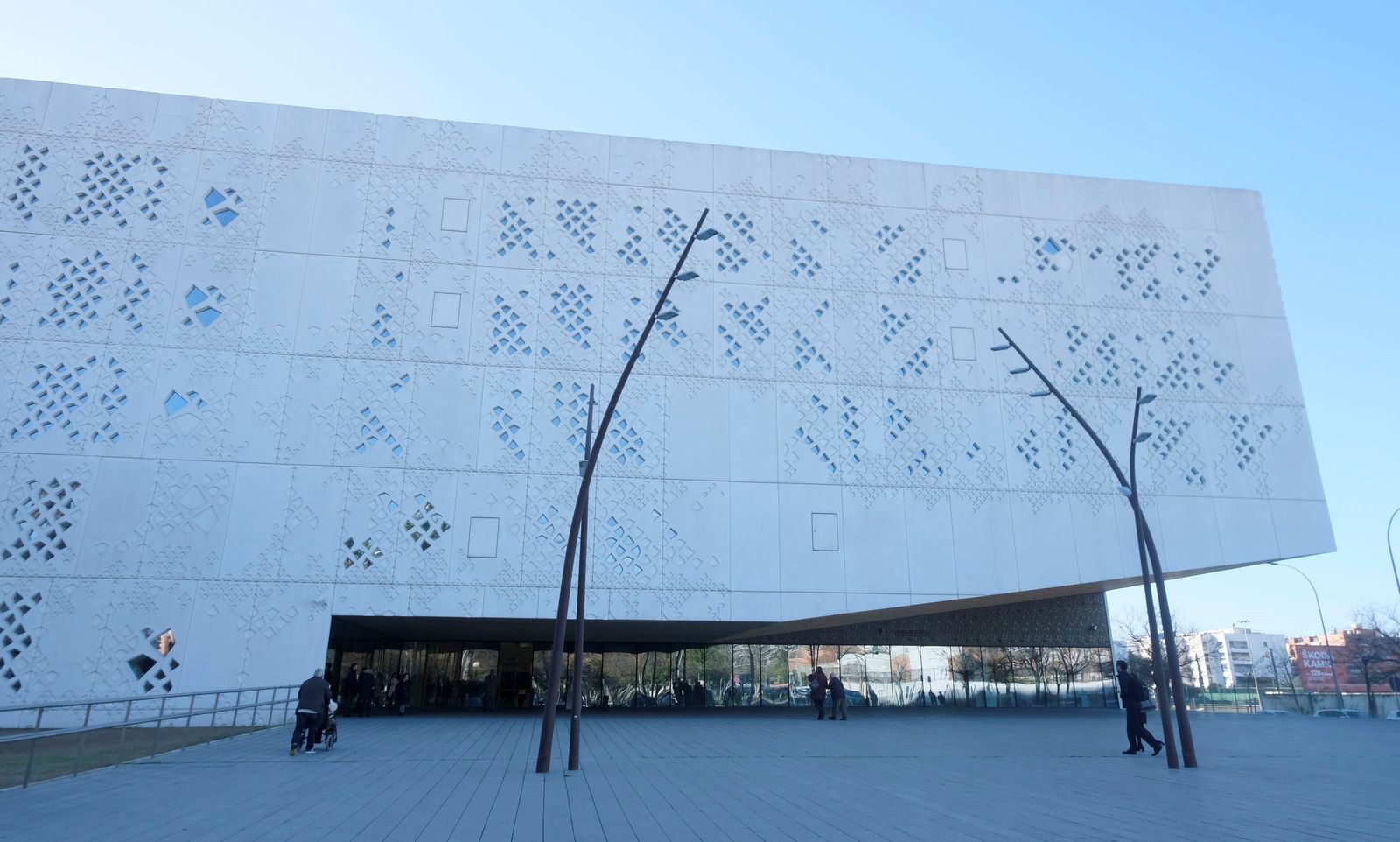 Ciudad de la Justicia de Córdoba.