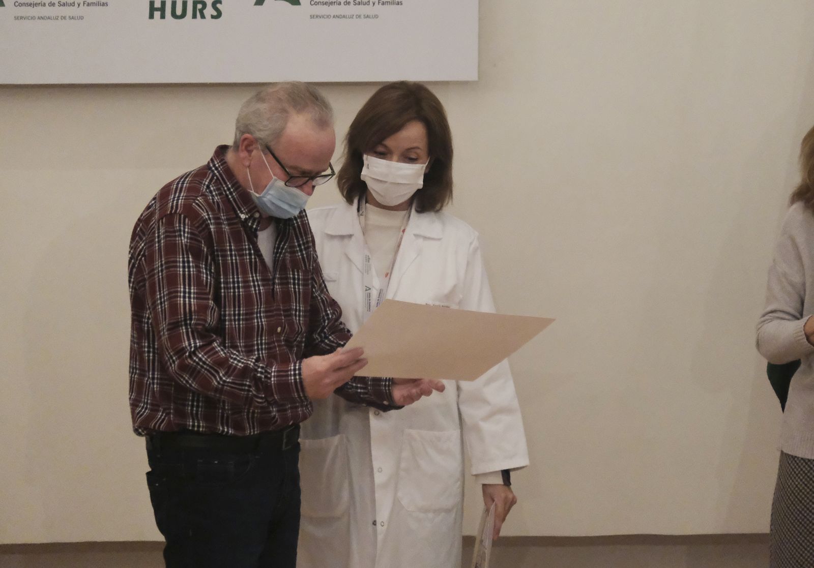 El homenaje del Hospital Reina Sofía a los jubilados de 2022, en imágenes