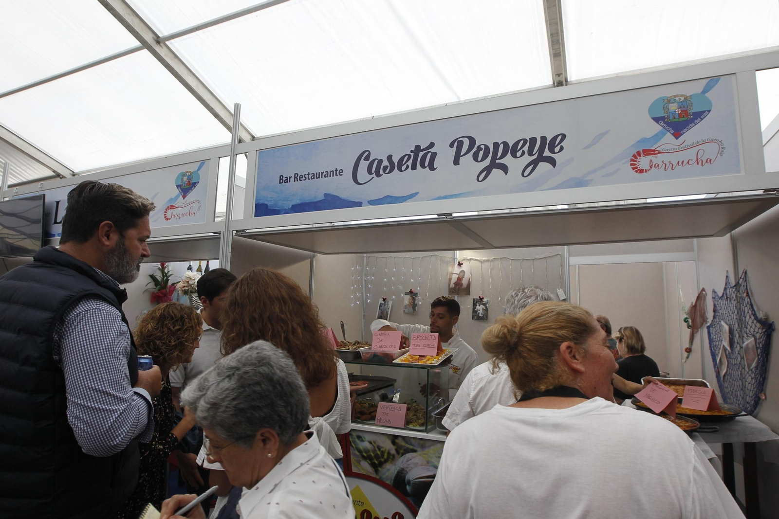 Fotogalería Feria de la Gamba Roja. Garrucha
