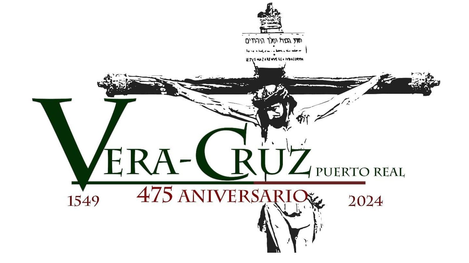 Logotipo del 475 aniversario