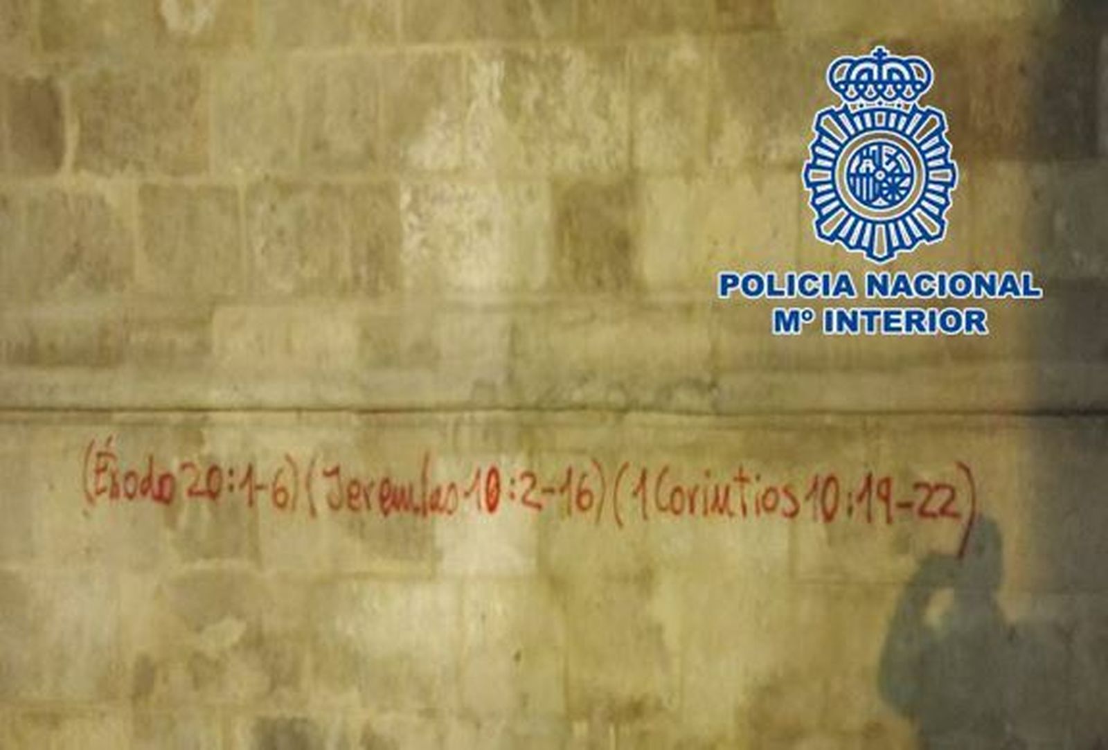 Una de las pintadas realizadas por el detenido en la Catedral de Granada