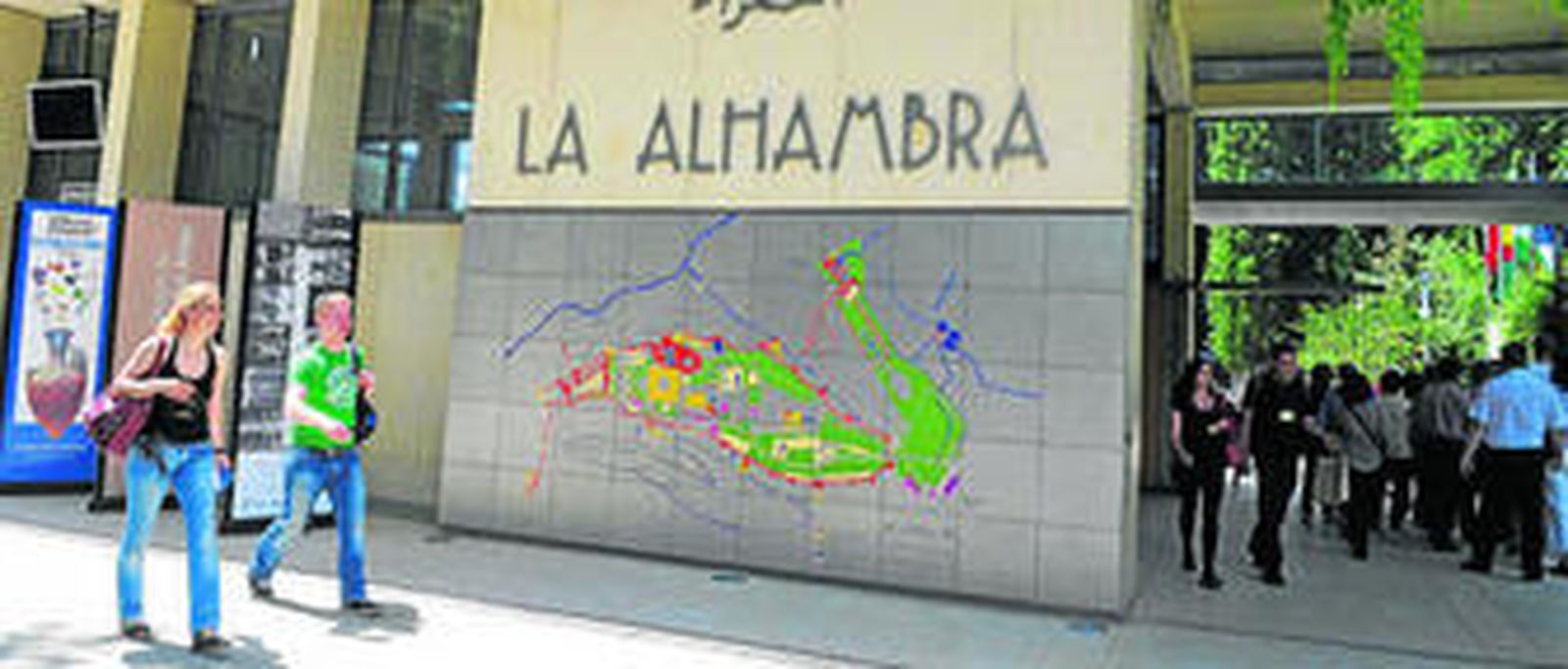 El caso Alhambra está en el Juzgado de Instrucción número 6 de la ciudad.