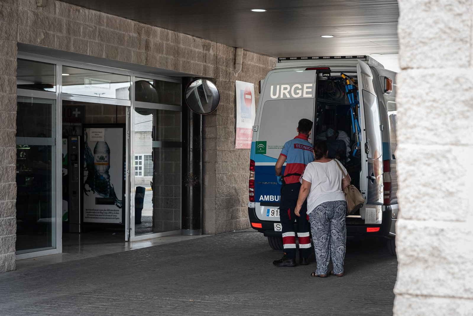 Ambiente en el Hospital Juan Ramón Jiménez.