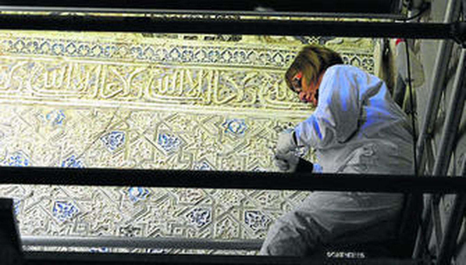 Los dibujos 'ocultos' de la Alhambra