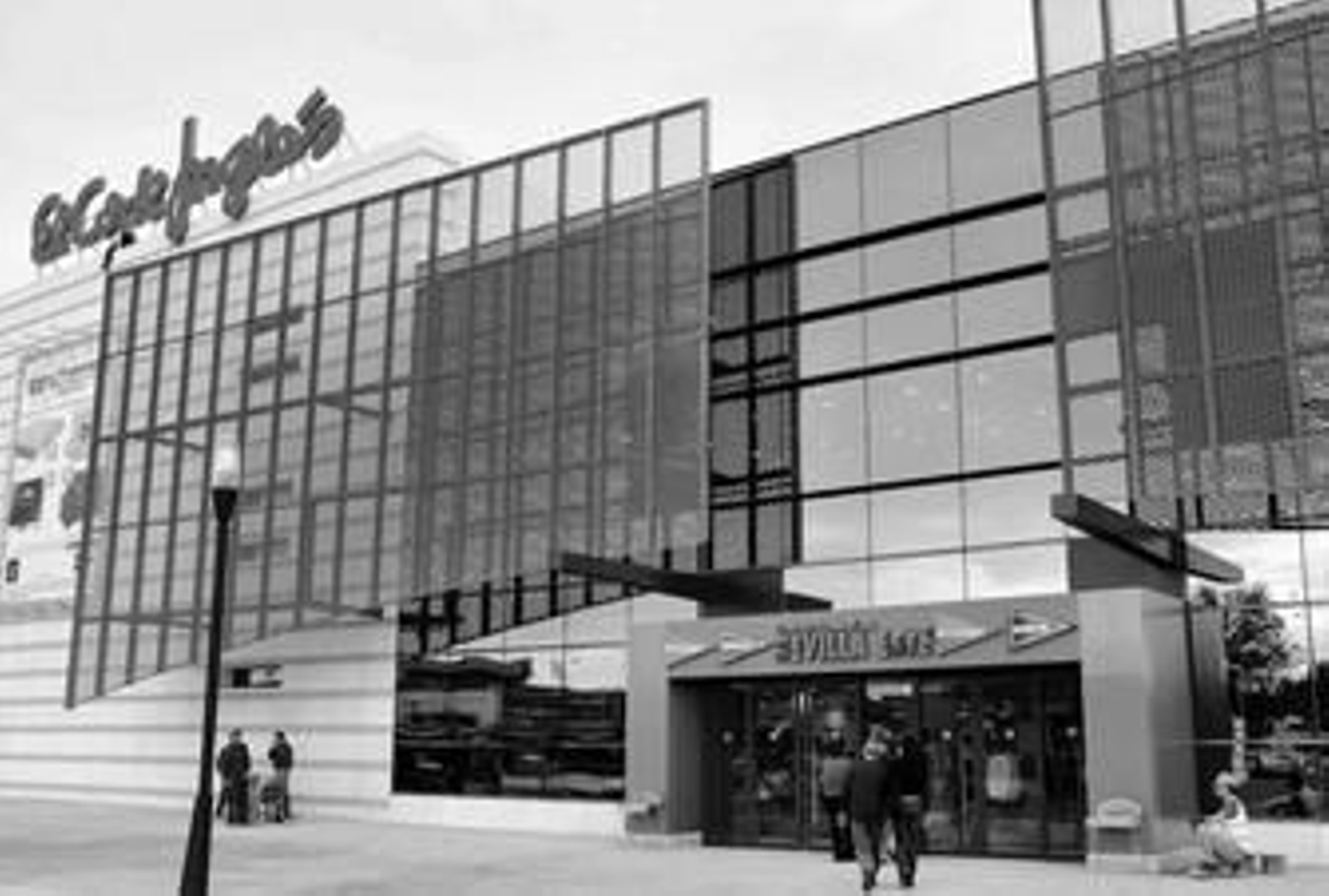 Acceso principal del nuevo Centro Comercial Sevilla Este.