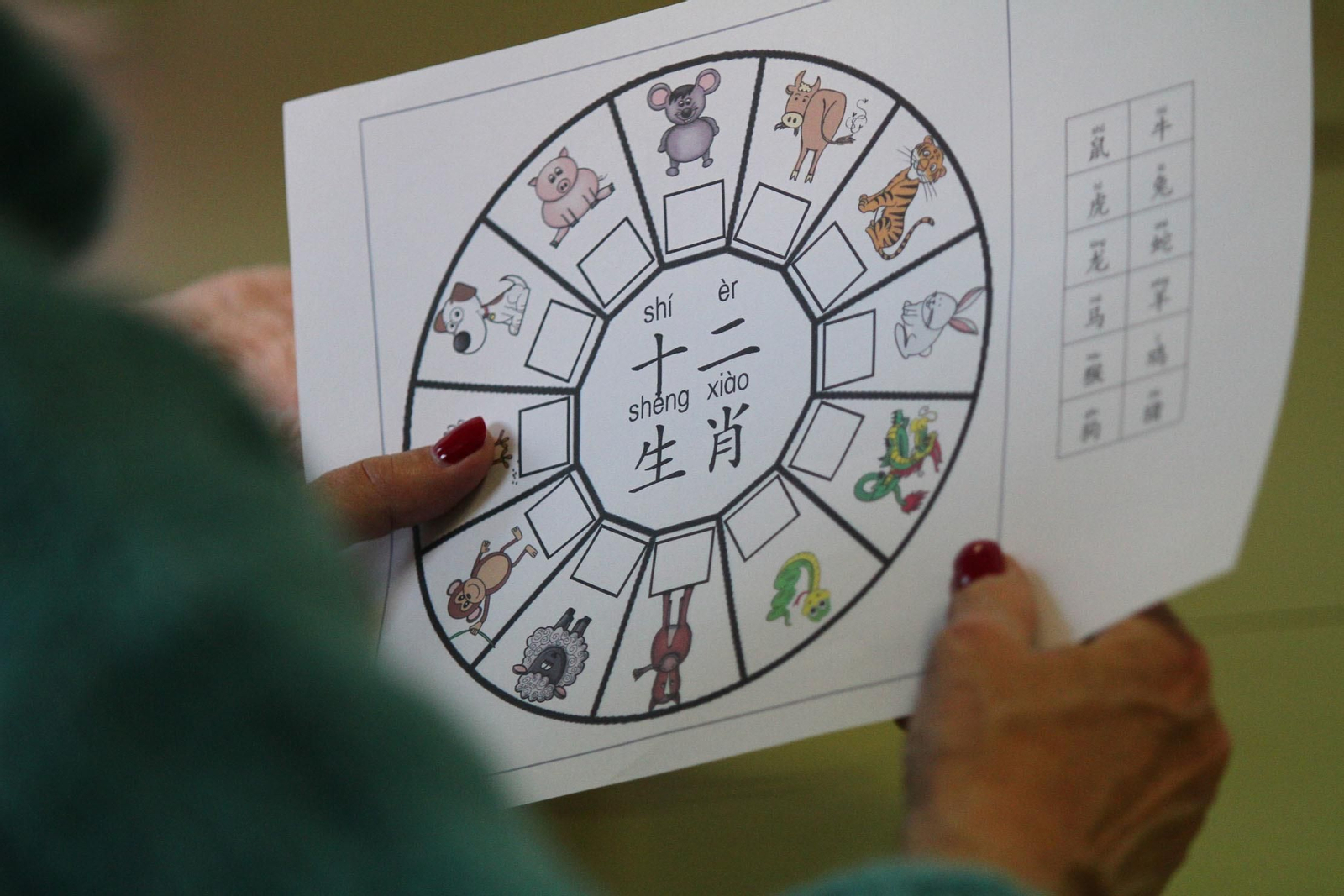 Celebración Año Nuevo chino en el IES Diego de Guzmán.