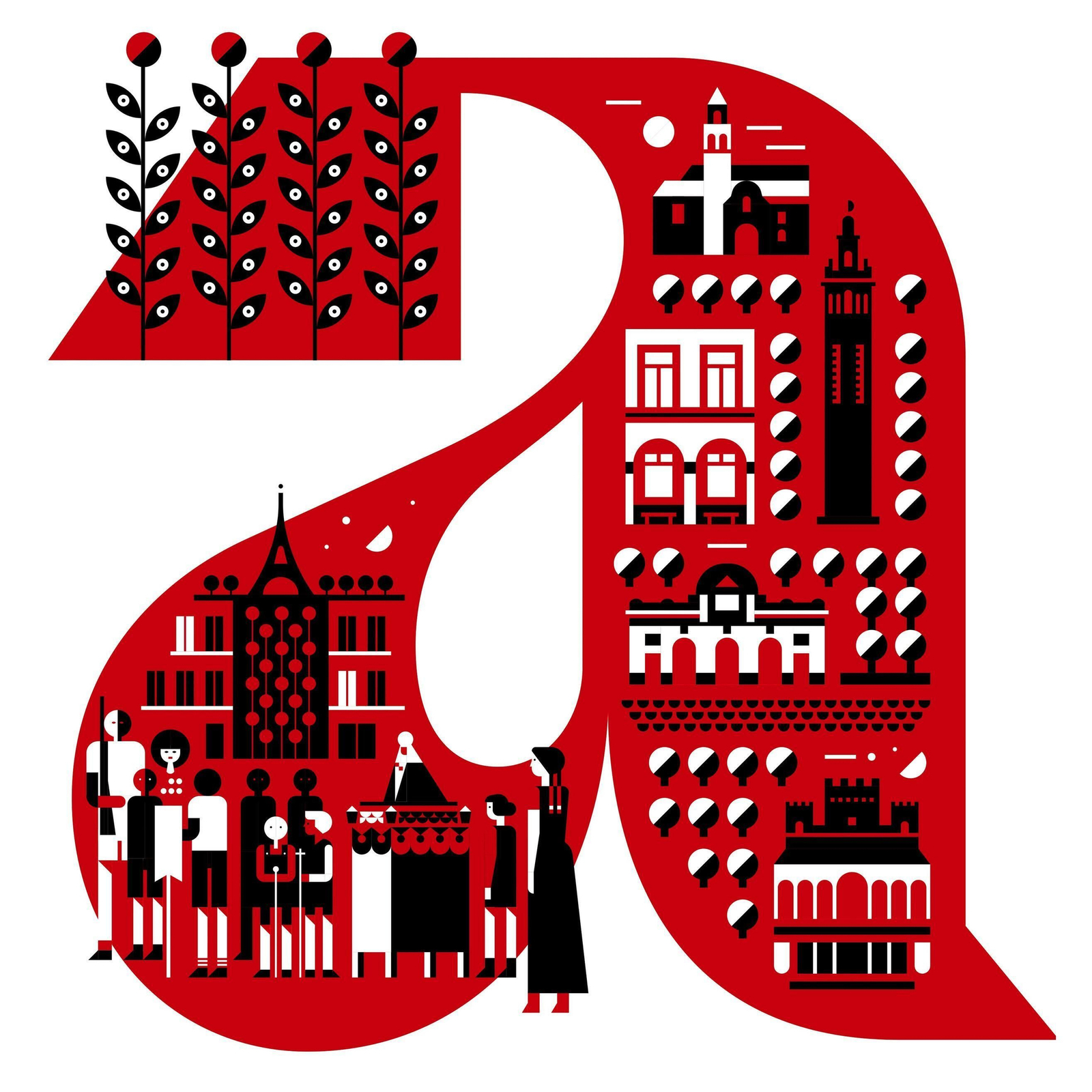 'A de Aguilera', obra de Alejandro Rojas en la que realiza una síntesis gráfica de la vida y obra del pintor y profesor.