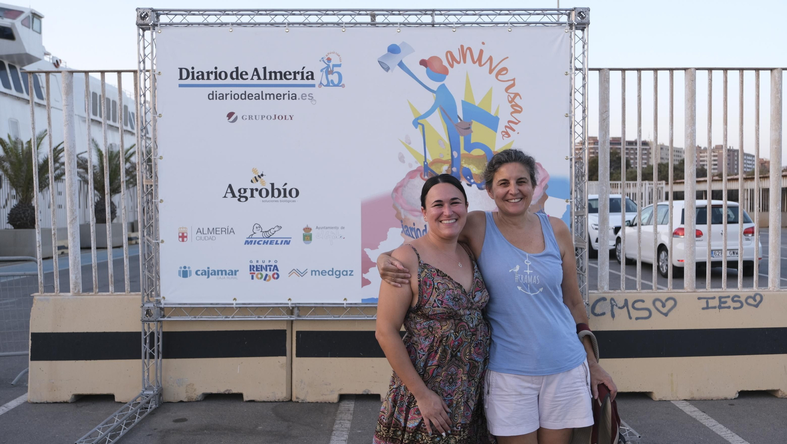 Imágenes de los asistentes a la Gala 15 Aniversario Diario de Almería