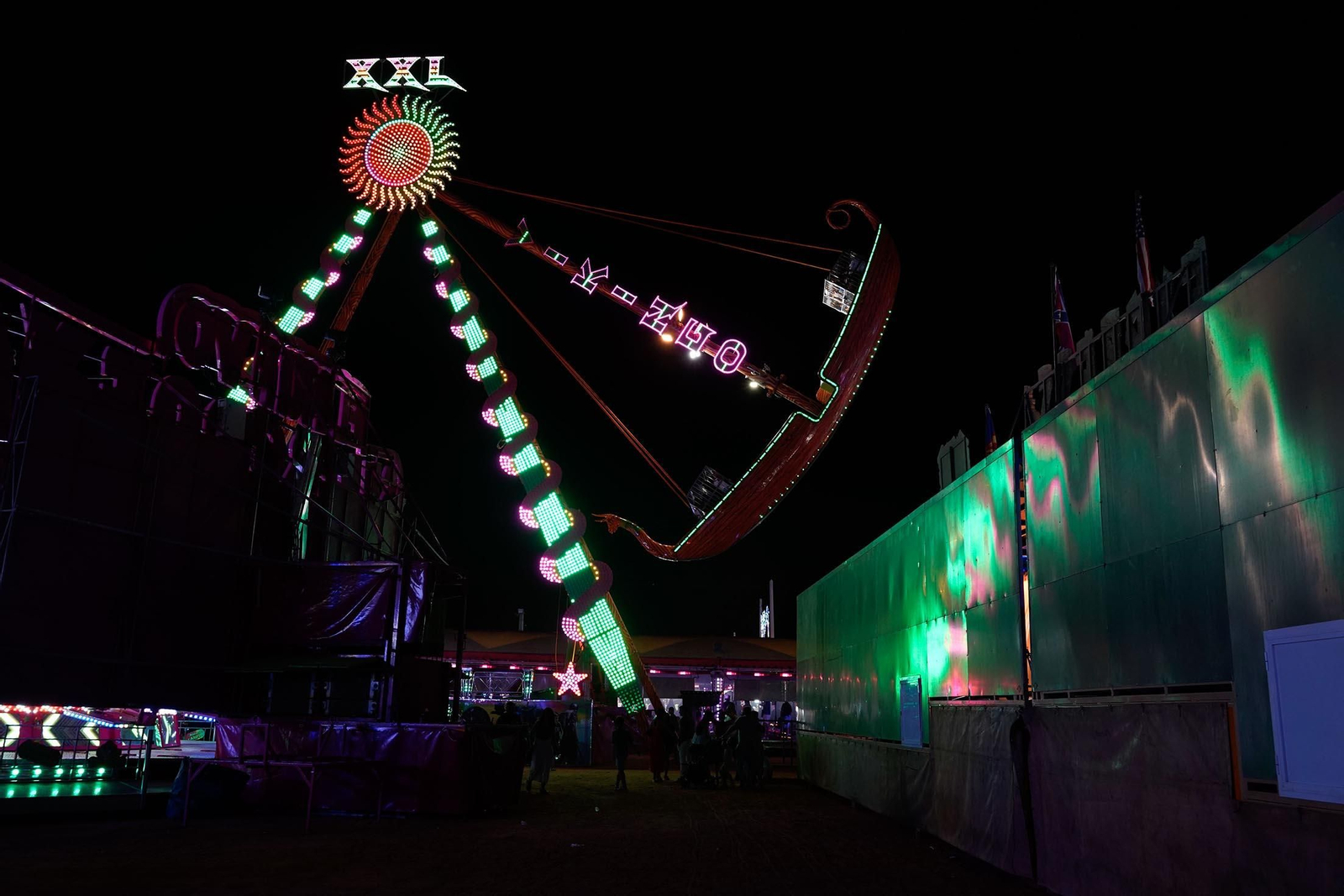 Las mejores imágenas de los cacharritos en Colombinas