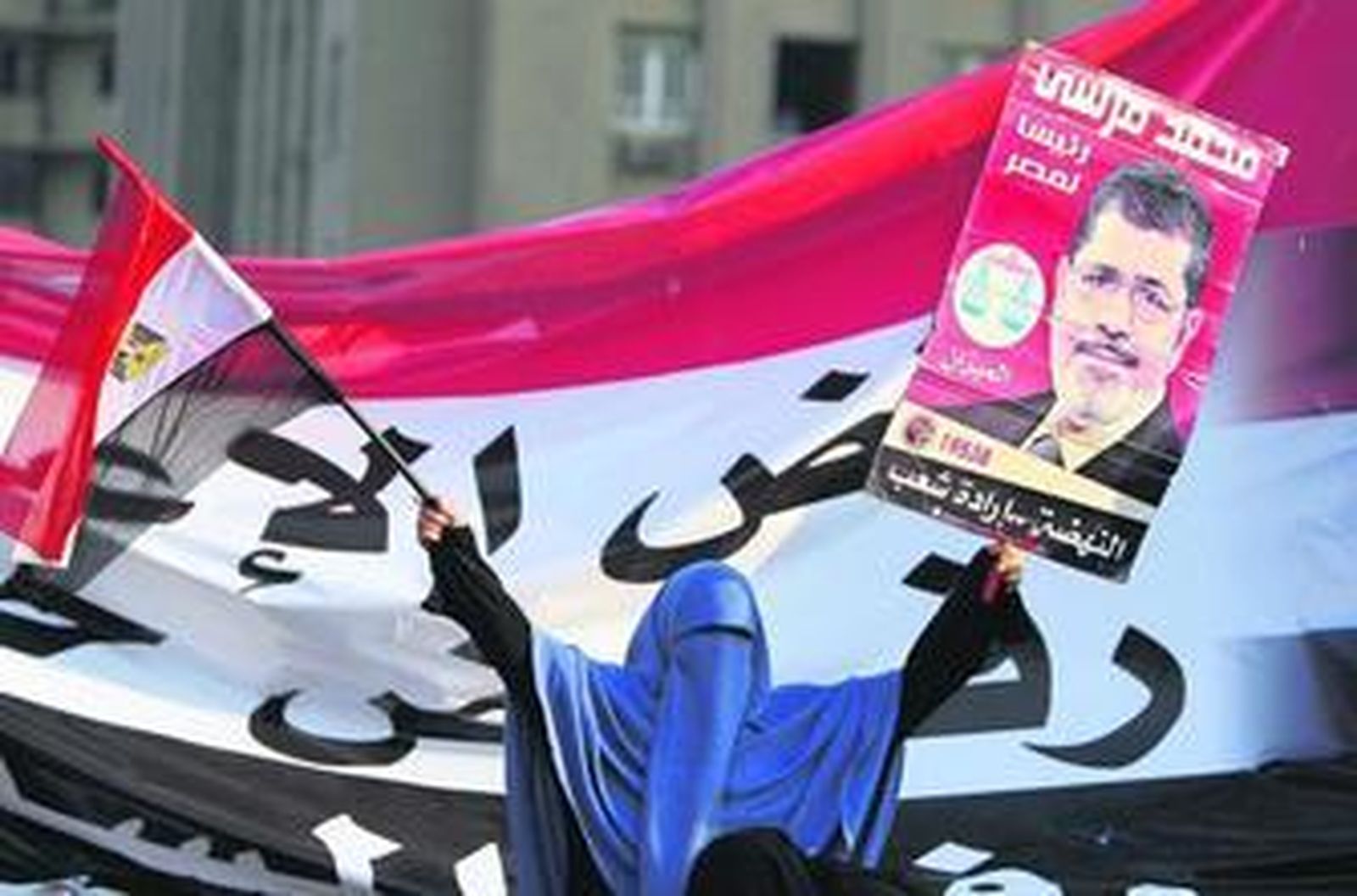 Egipto ya tiene nuevo presidente