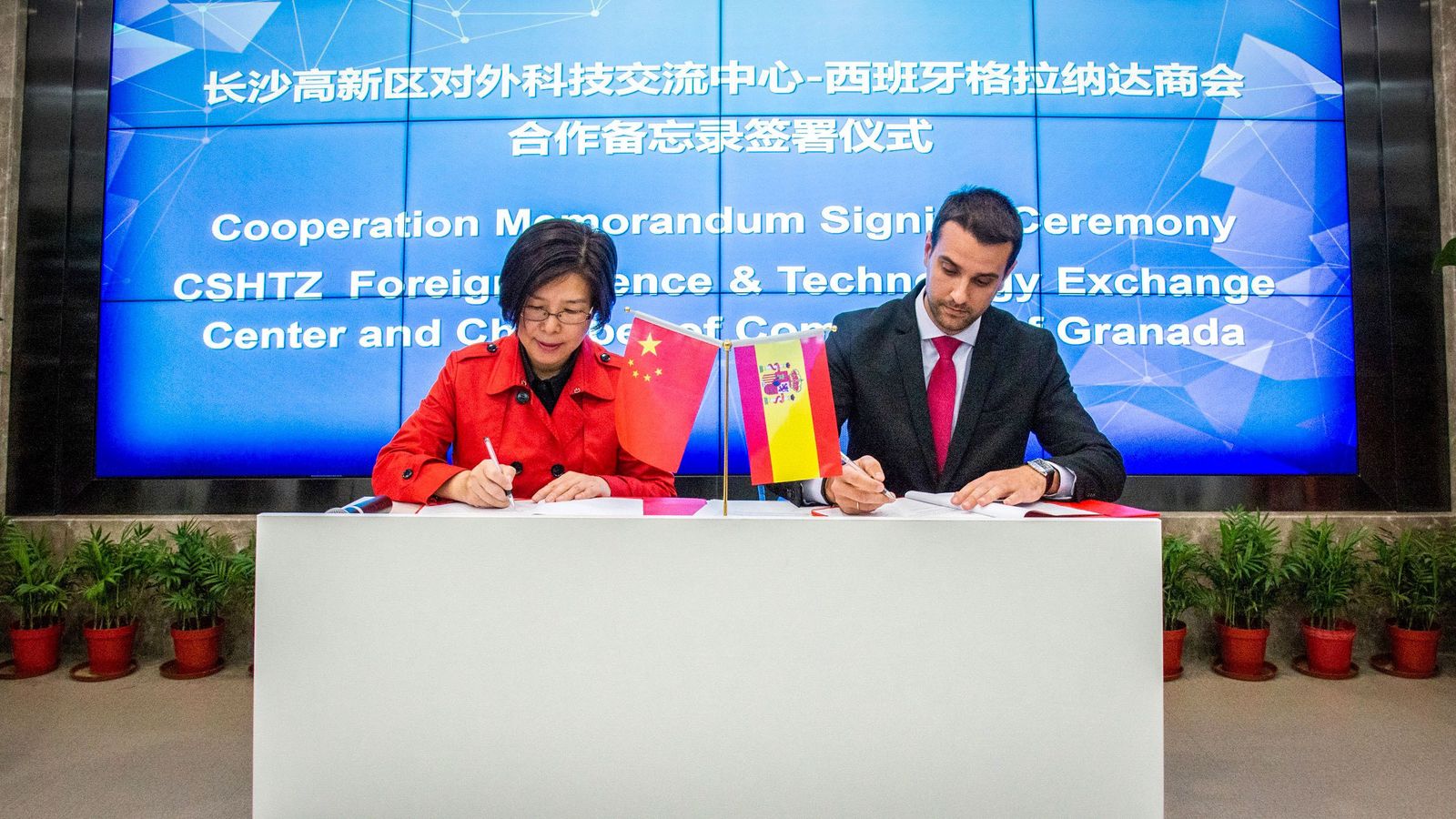 La Cámara de Comercio de Granada abre su primera oficina en el extranjero