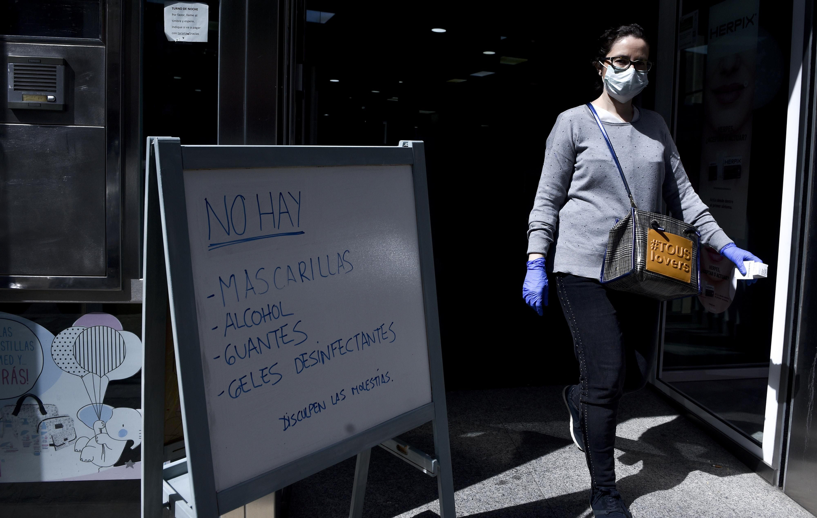 Las imágenes del estado de alarma en Sevilla