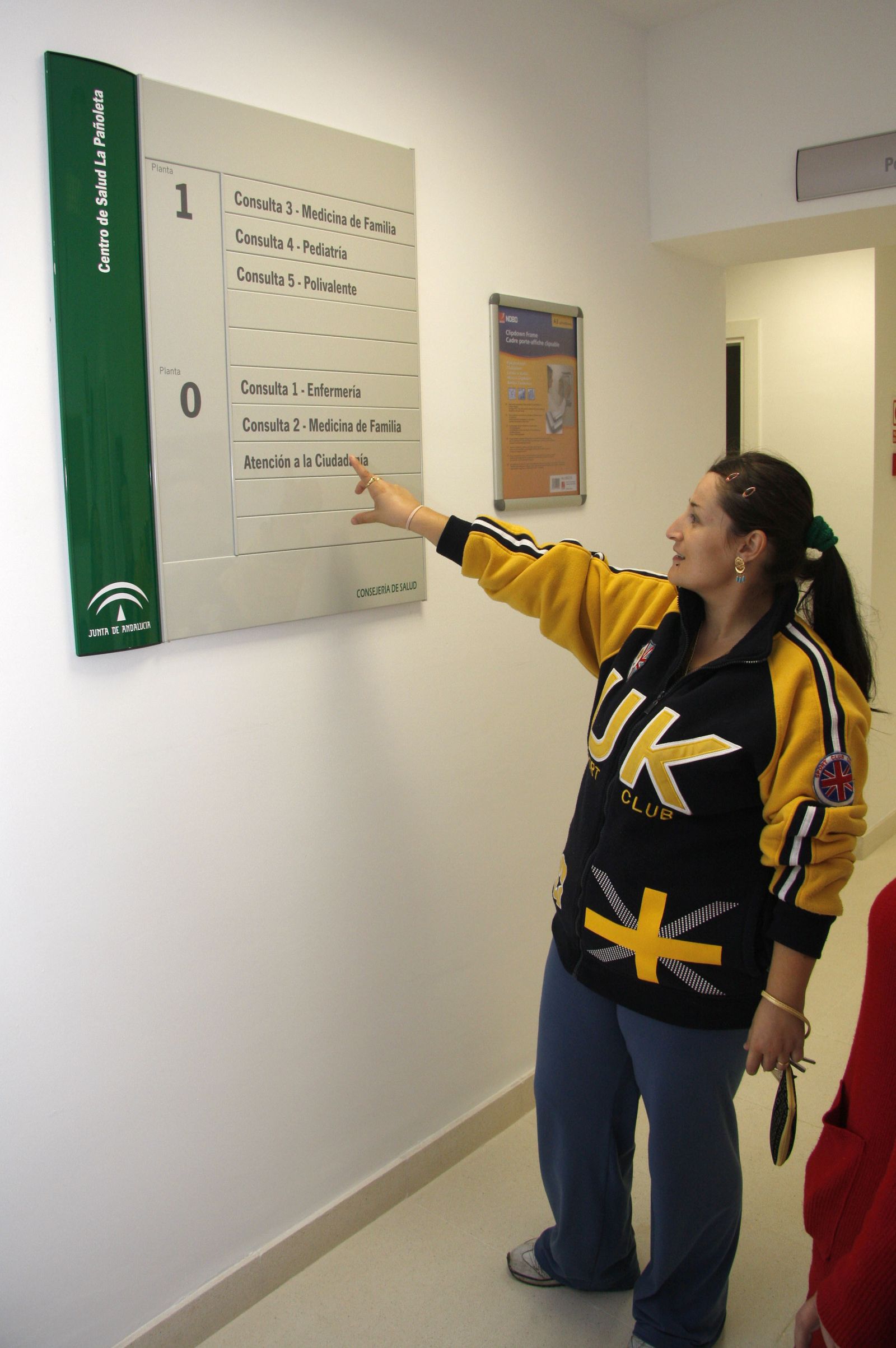 El Consultorio de La Pañoleta, ahora cerrado, en una imagen de archivo.