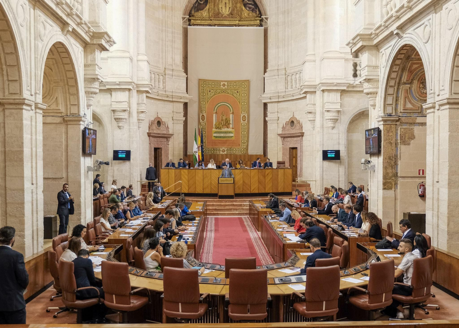 Un momento del Pleno celebrado este jueves en el Parlamento andaluz.