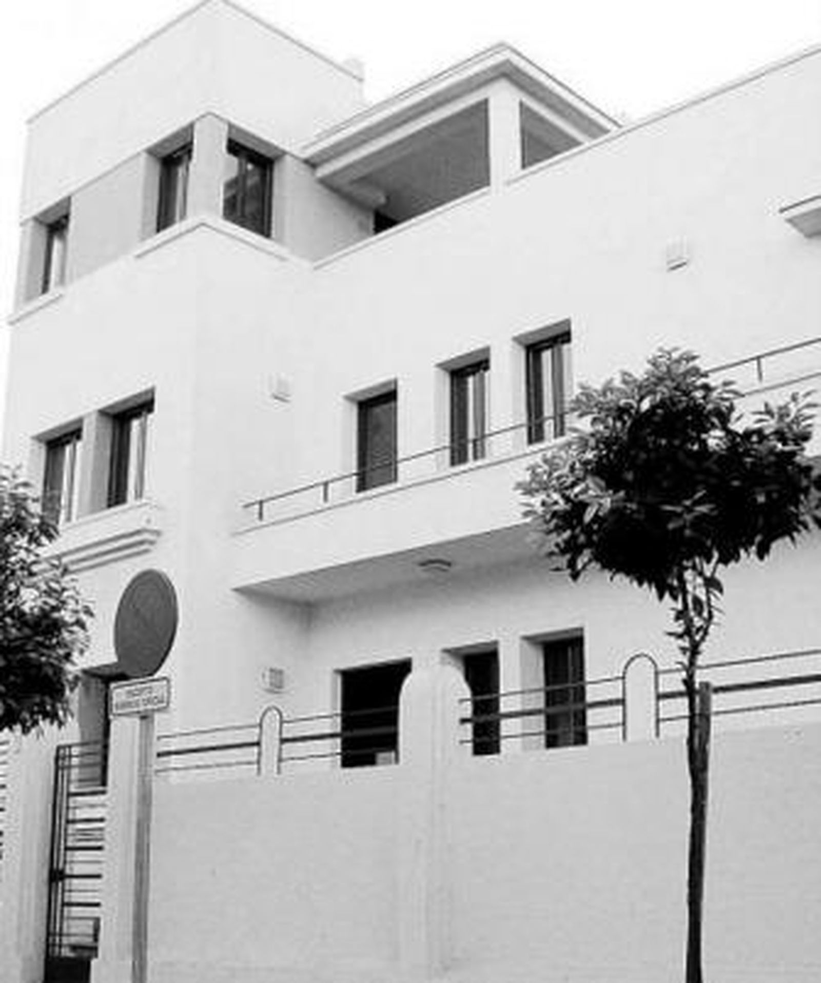 Sede de la Universidad Internacional Menéndez Pelayo.