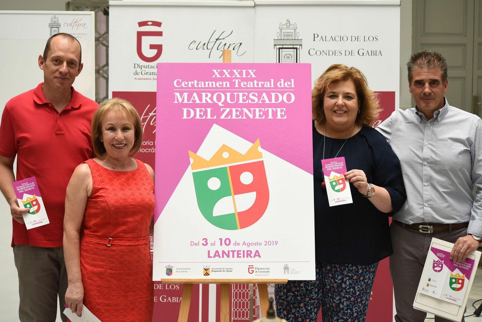 El Festival de Teatro del Marquesado ofrecerá seis reprentaciones