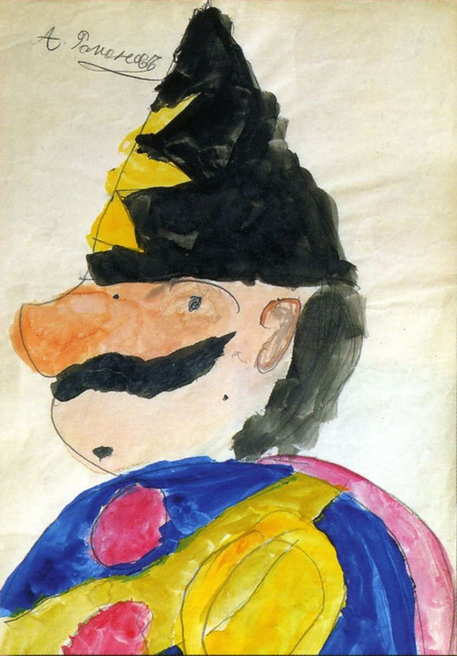 Los románovLa familia con la que murió un imperio