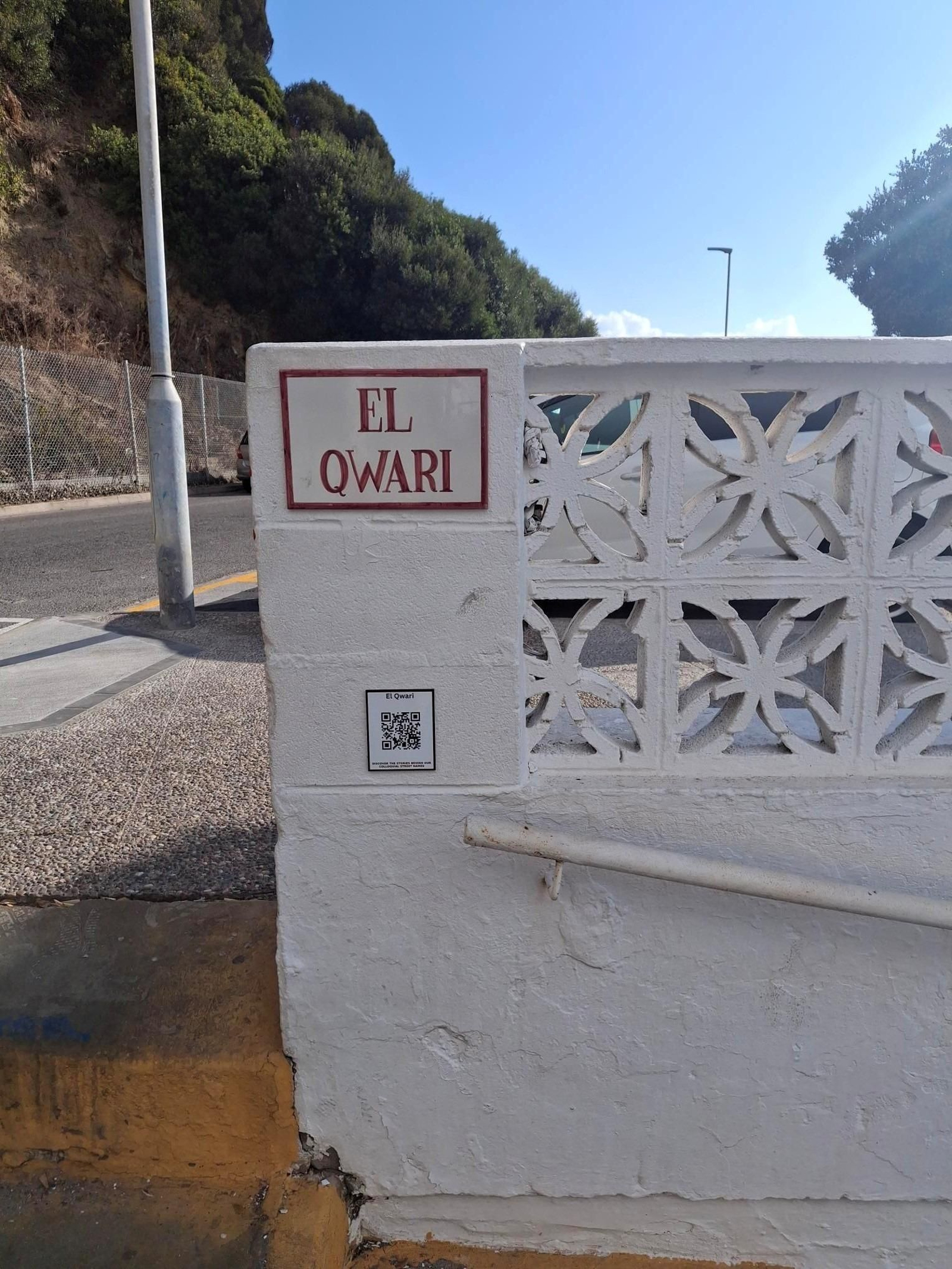 Gibraltar rescata los nombres españoles y llanitos de sus calles más tradicionales