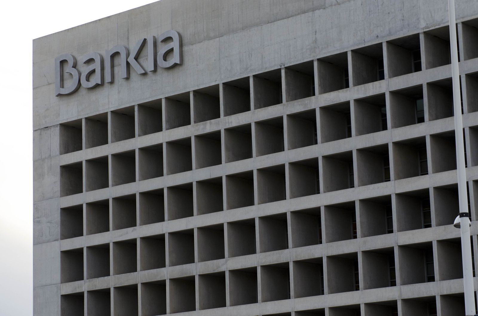 El logotipo de Bankia, en el Cubo.