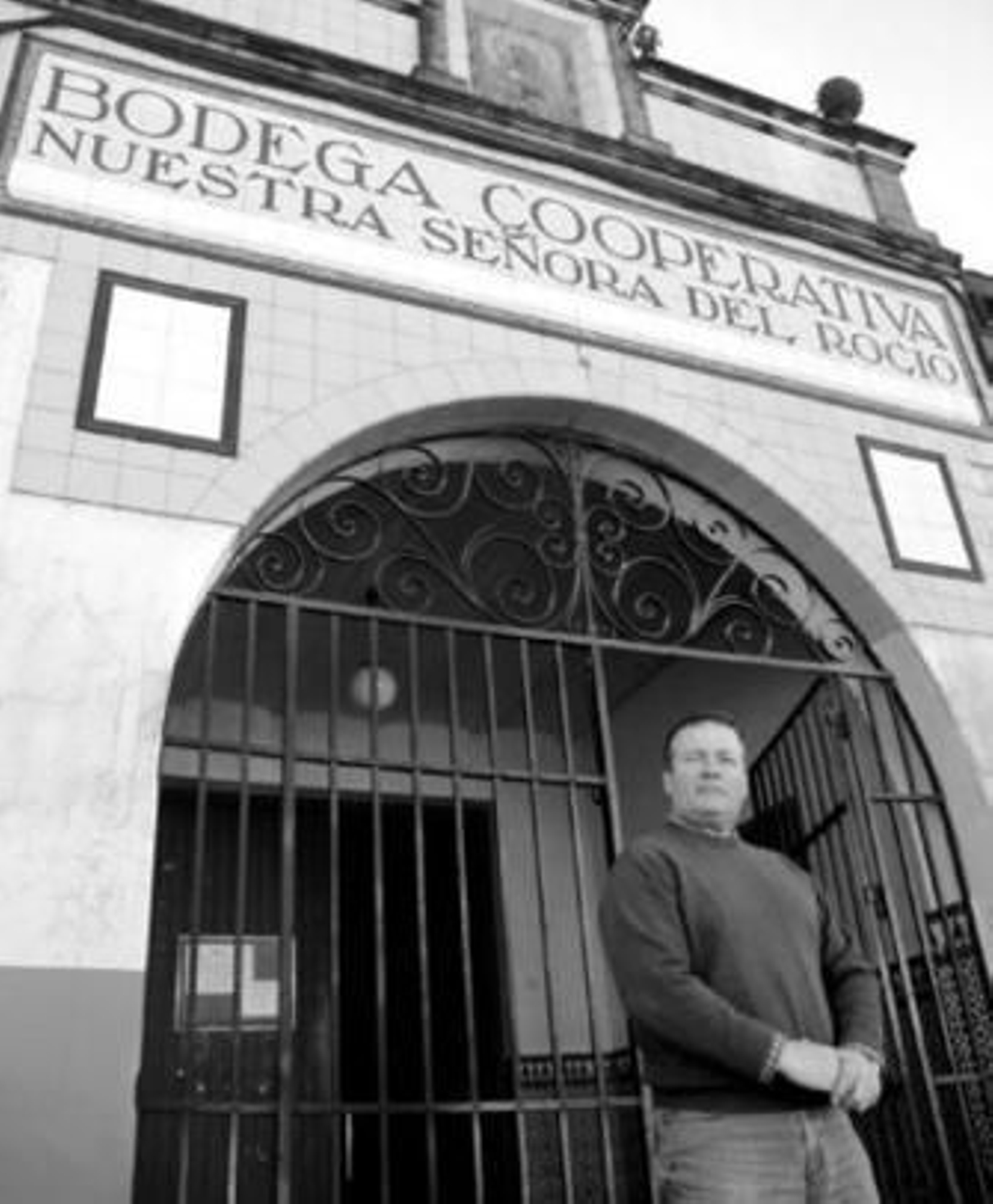 Agroalimentaria Virgen del Rocío ha recibido una subvención.