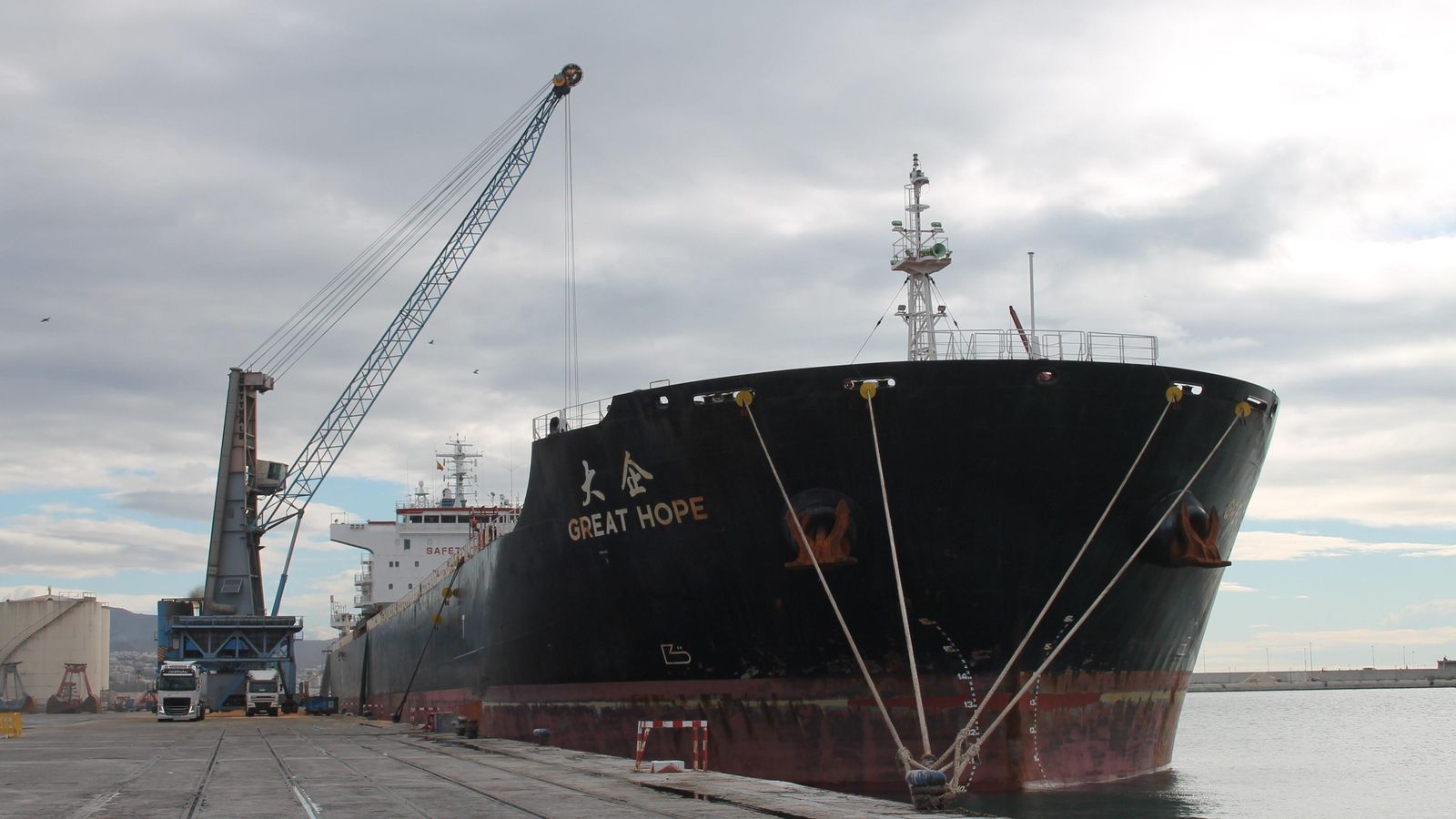 El 'Great Hope', en el puerto de Málaga el 16 de octubre