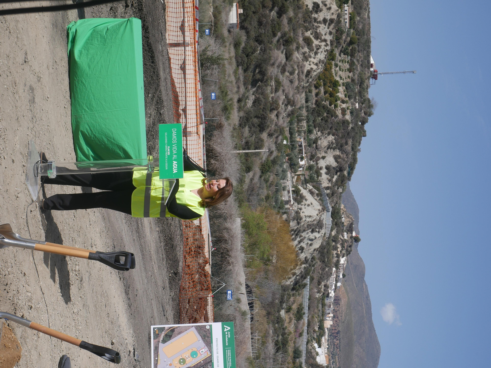 Así será la nueva EDAR de Canjáyar