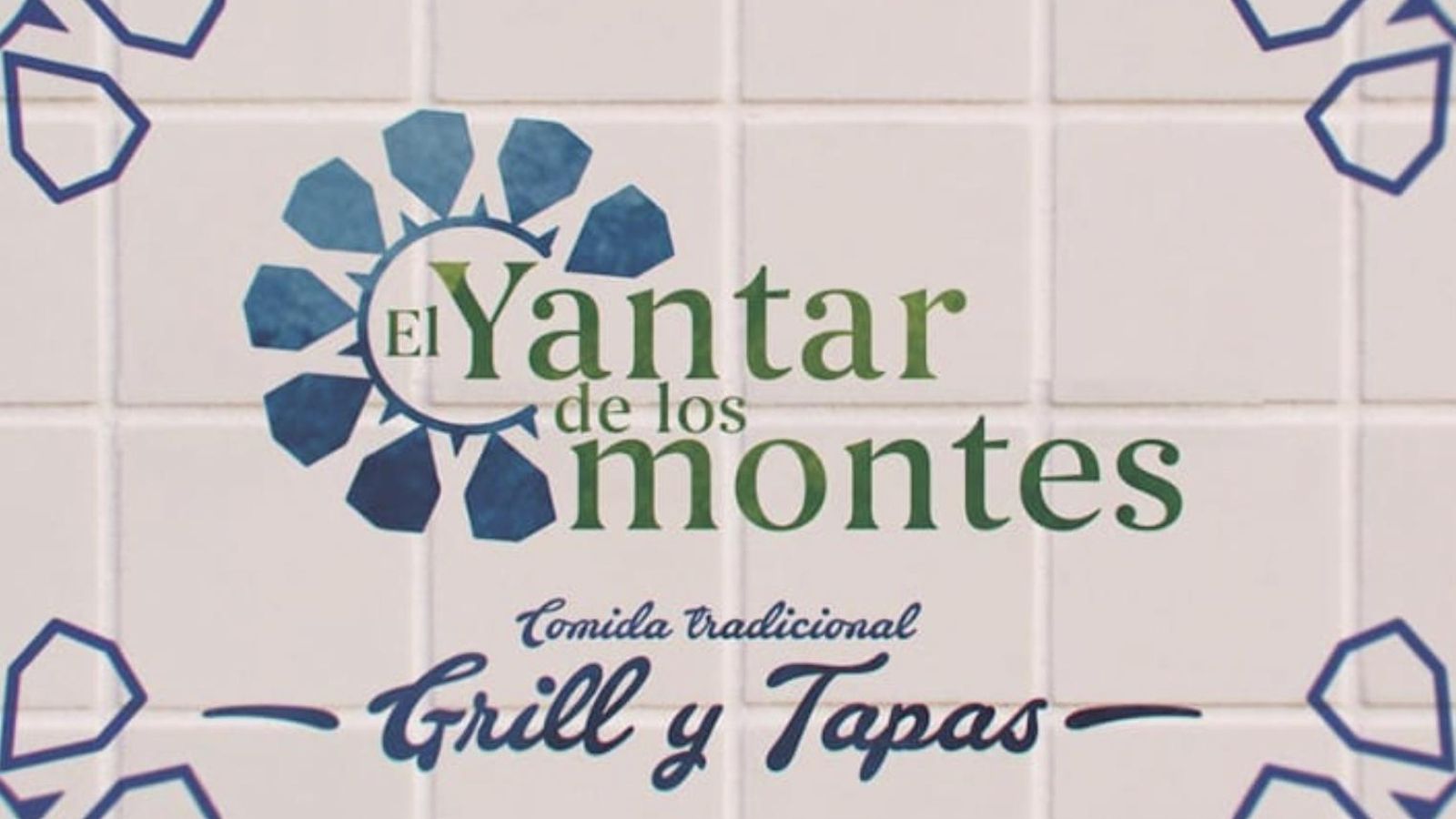Restaurante El Yantar de los Montes