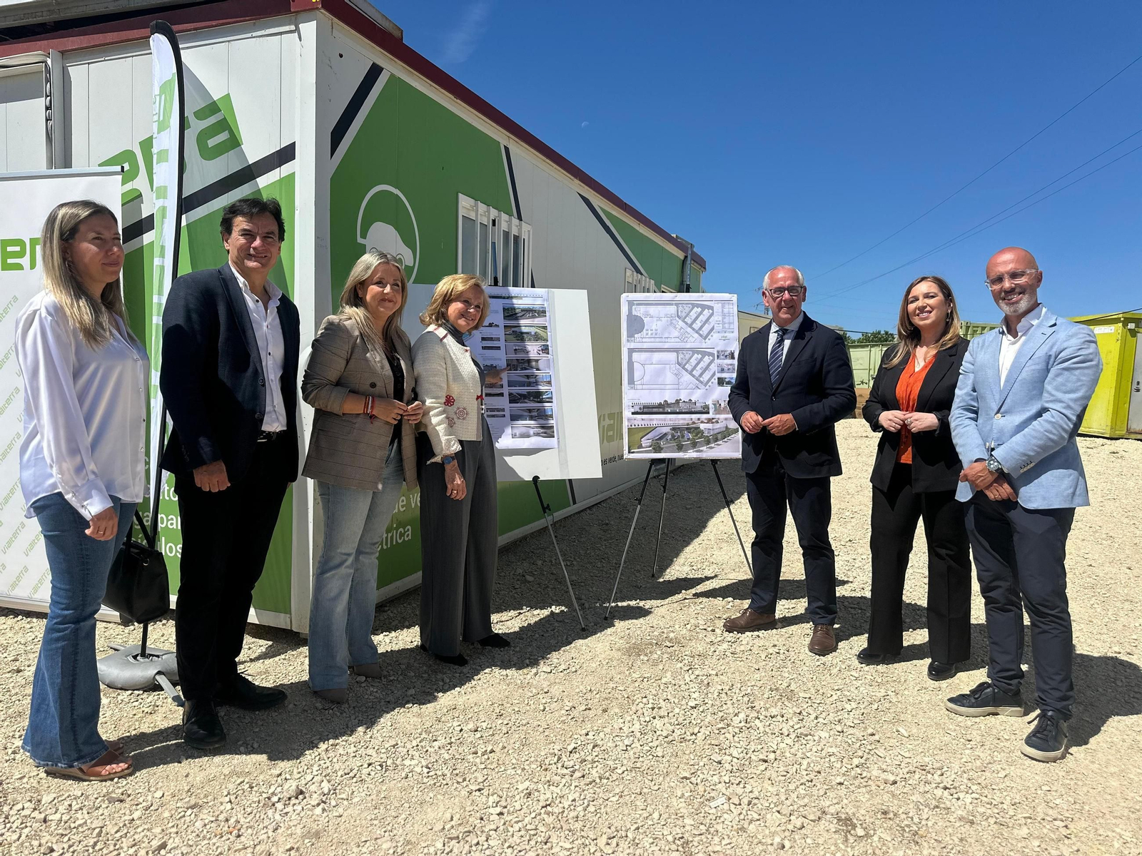 Lavandería Ciudad Sanitaria.