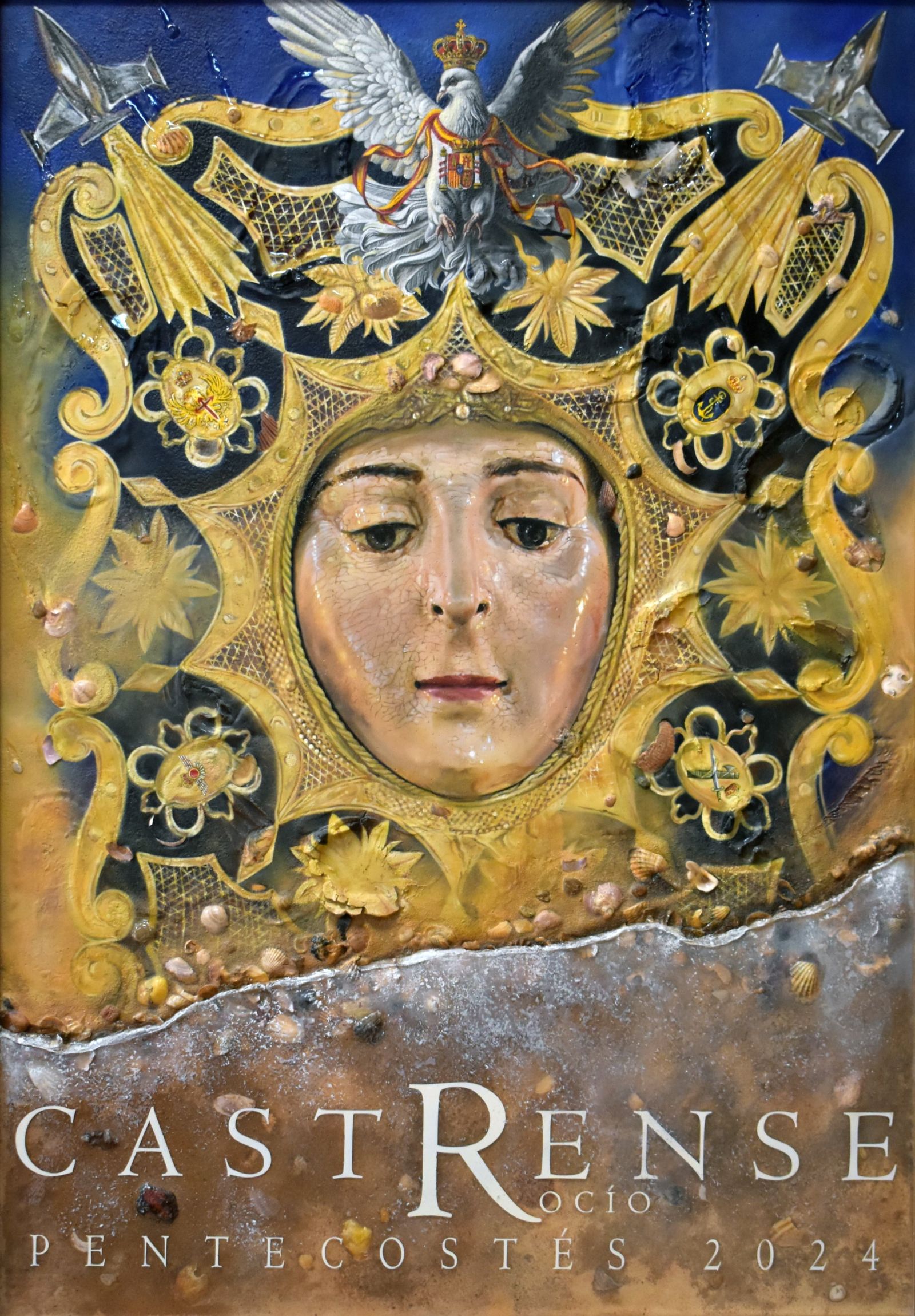 El cartel del Rocío Castrense