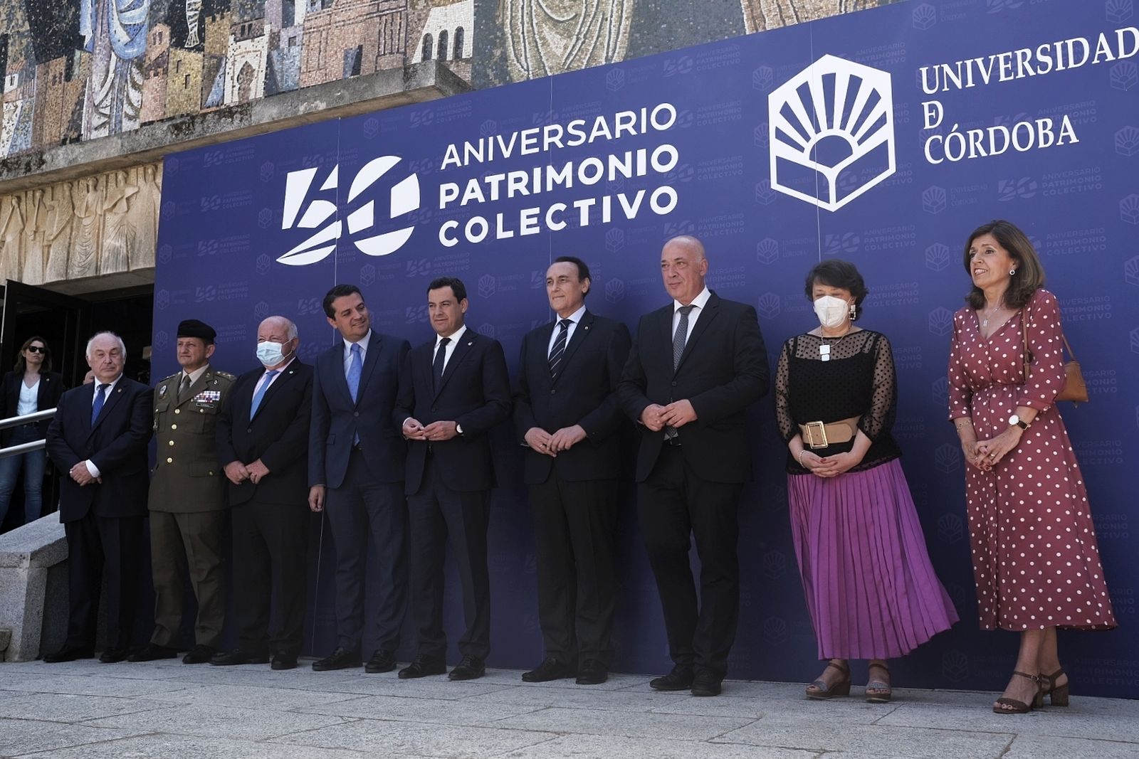 El 50 aniversario de la Universidad de Córdoba, en imágenes