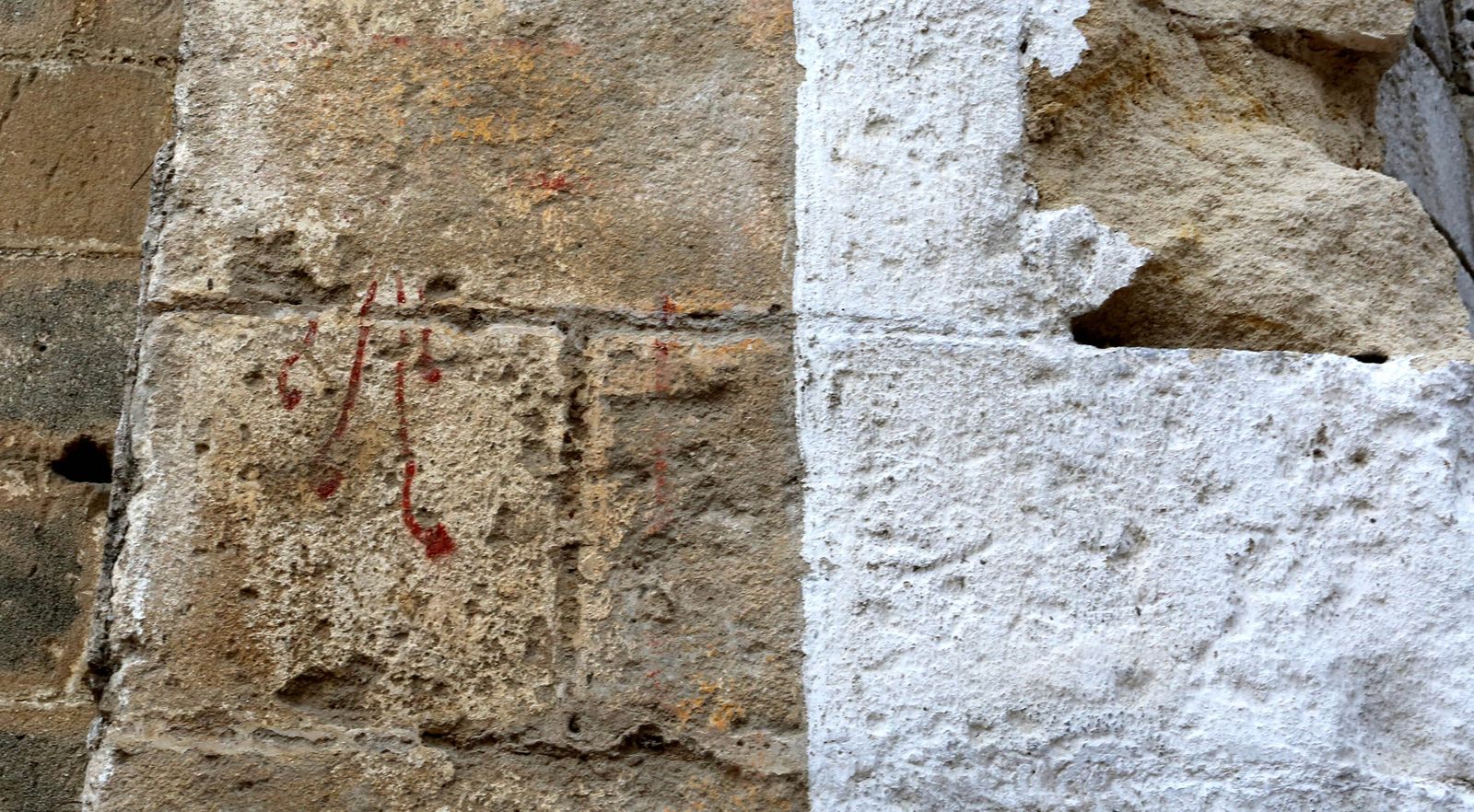 Terminan las obras en San Juan de los Caballeros