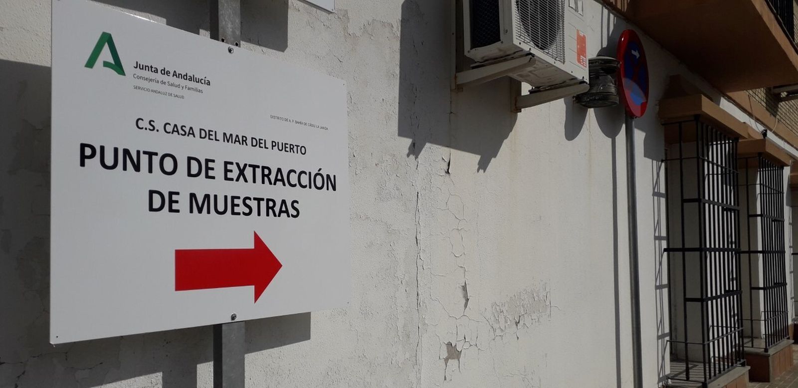 Una imagen del acceso a punto Covid junto a  la Casa del Mar.