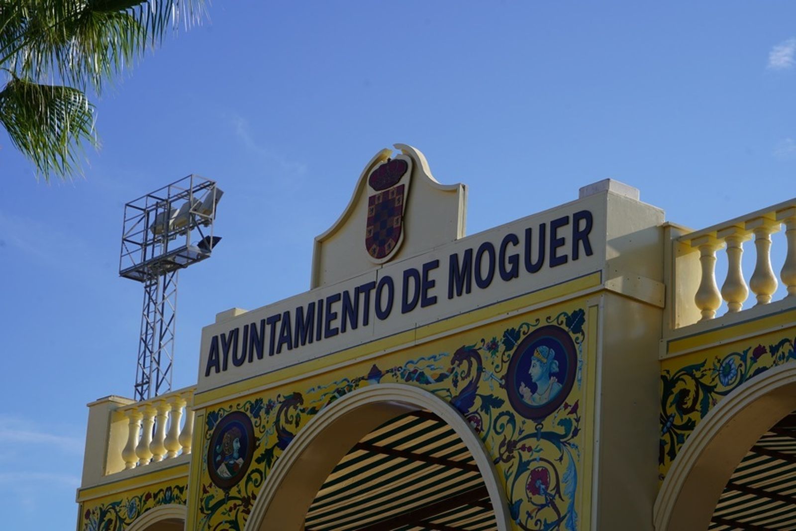 Moguer disfruta de su esperada velada en honor a la Virgen de Montemayor
