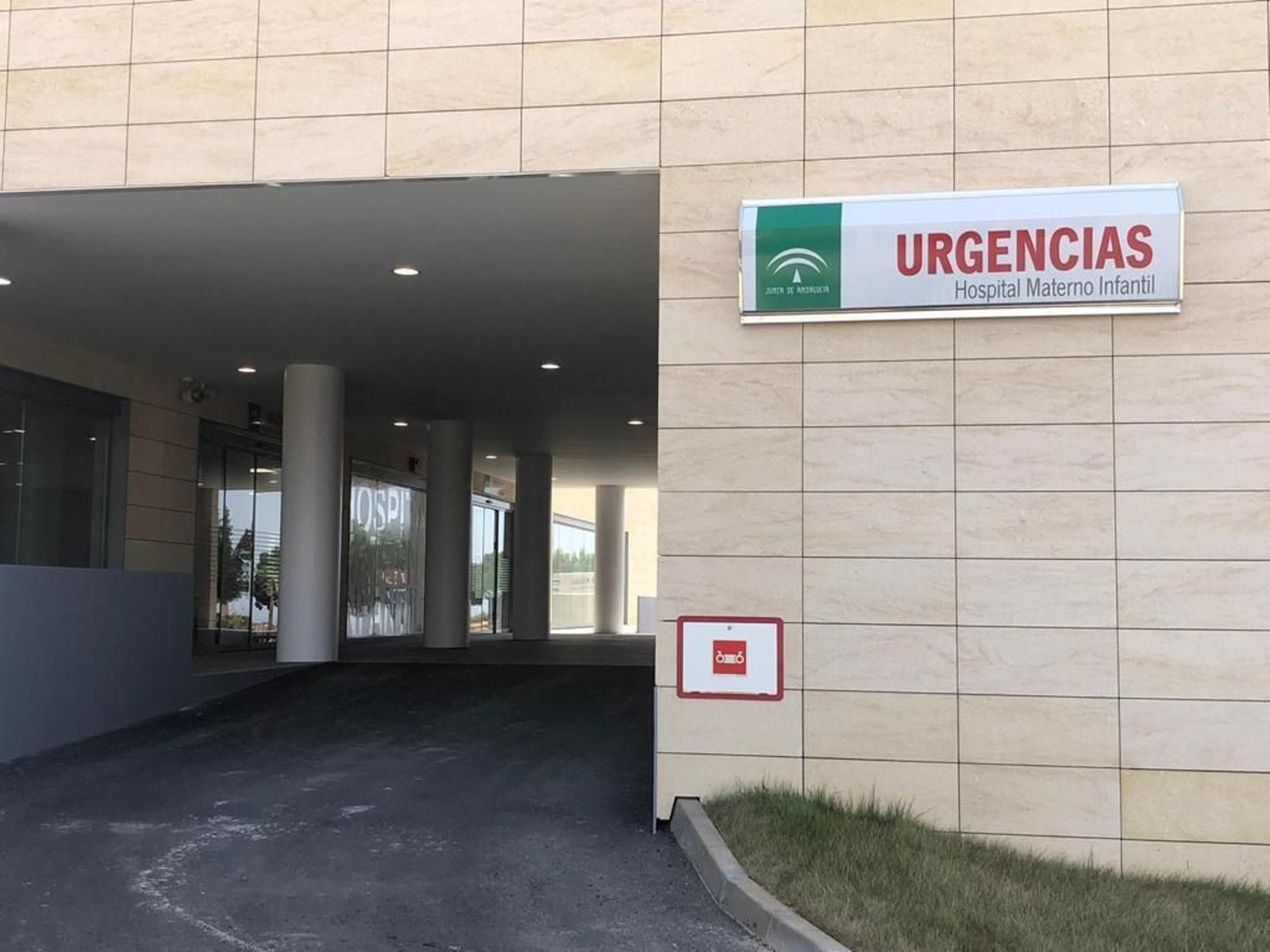 El Hospital Materno Infantil de Almería abre desde hoy las urgencias pediátricas y ginecológicas