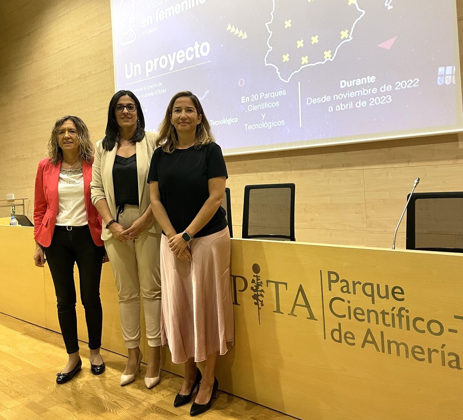 La directora general de Tecnova, Mari Carmen Galera, la directora del PITA, Alejandra Carreño y la directora de Innovación, Alicia Cañadas.