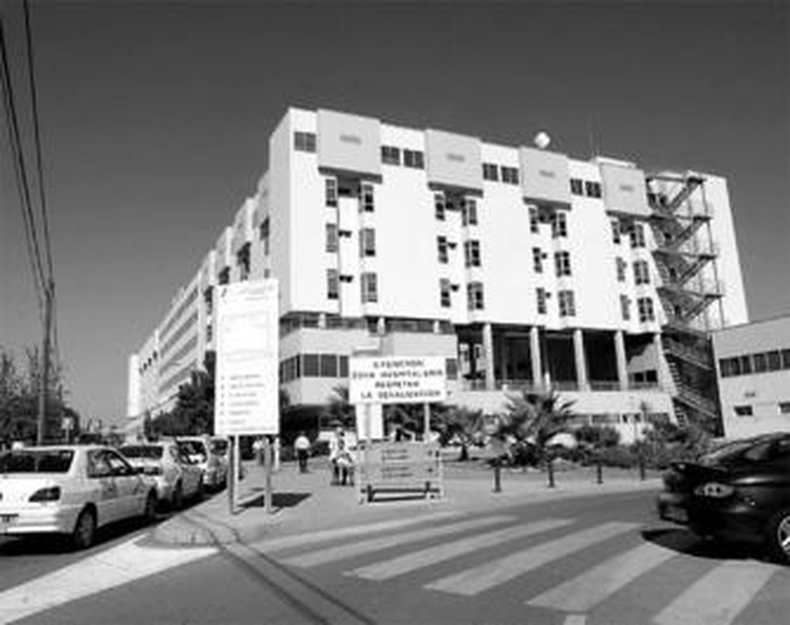 Imagen del Hospital Clínico Universitario, junto al que el Metro tendrá una parada en unos años.