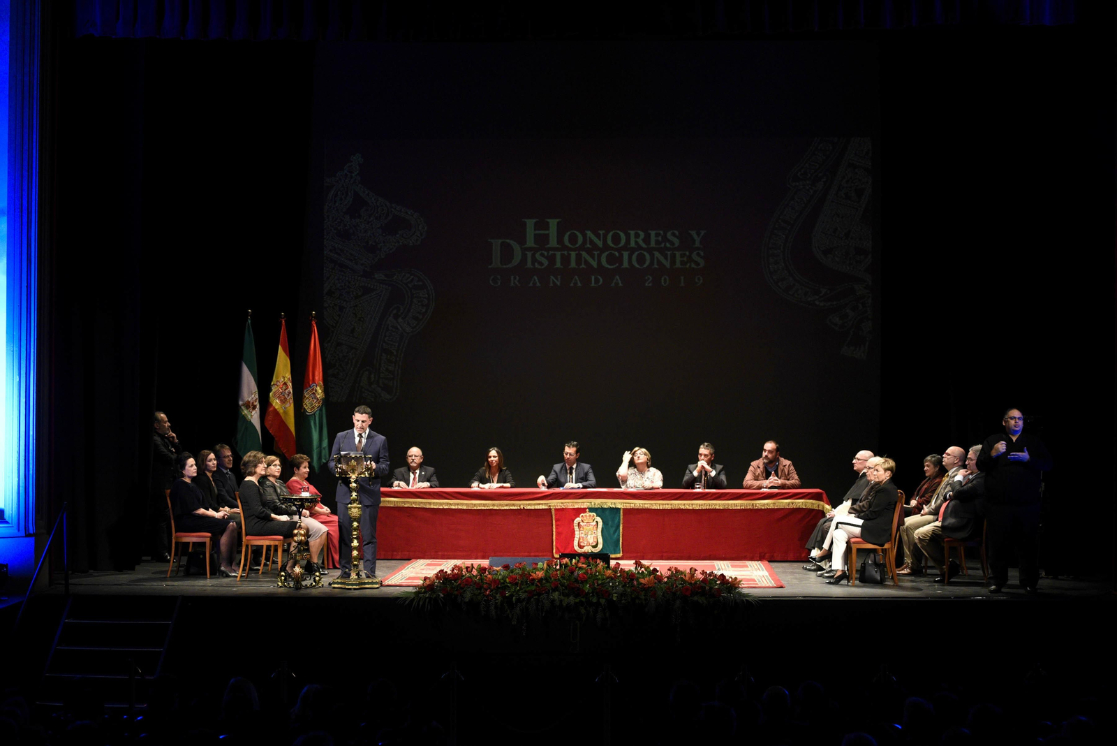 Acto de entrega de honores y distinciones del Ayuntamiento.