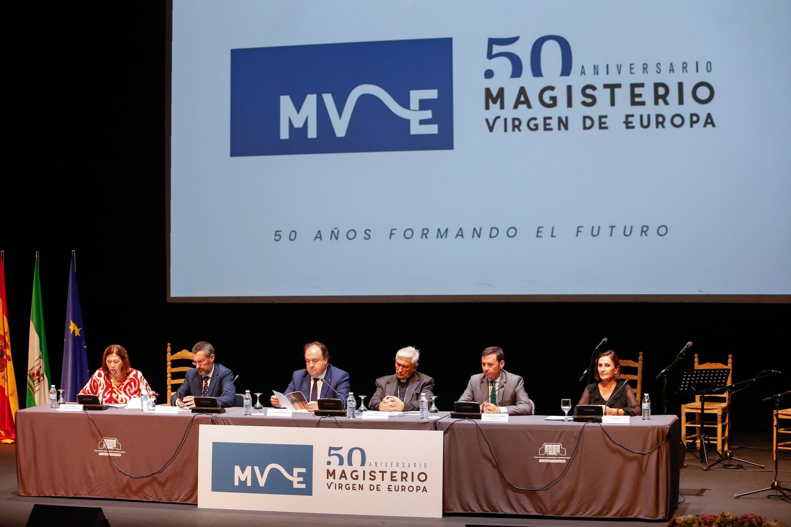 Fotos de la celebración del 50 aniversario de la Escuela de Magisterio de La Línea