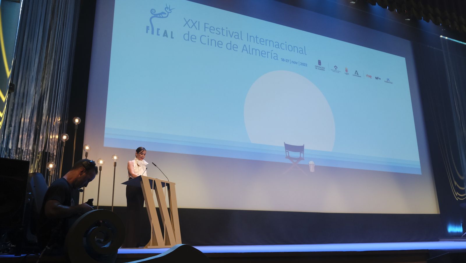 Imágenes de la Gala de Inauguración de FICAL 2020