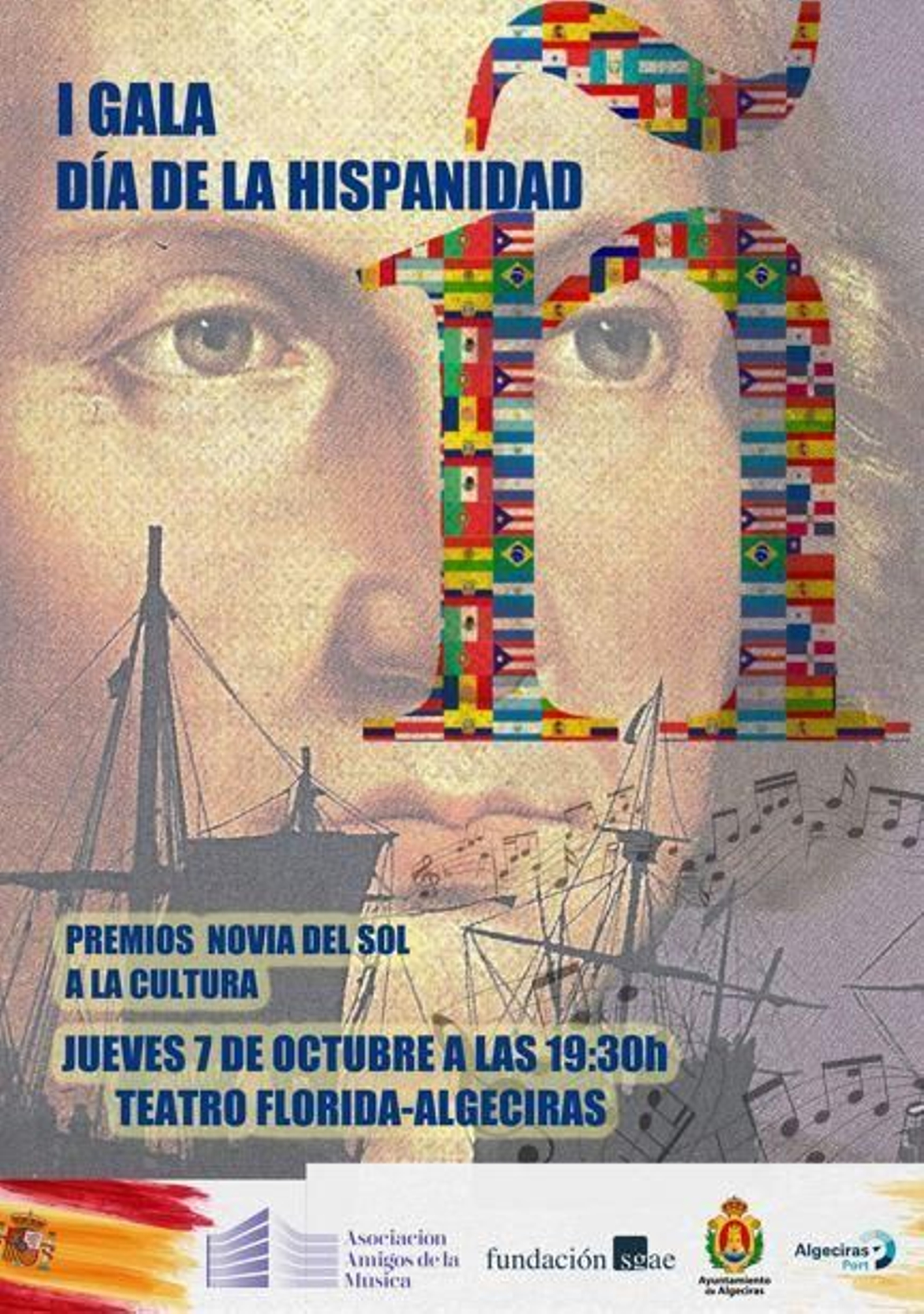 Diseño del cartel de la gala del Día de la Hispanidad en Algeciras.