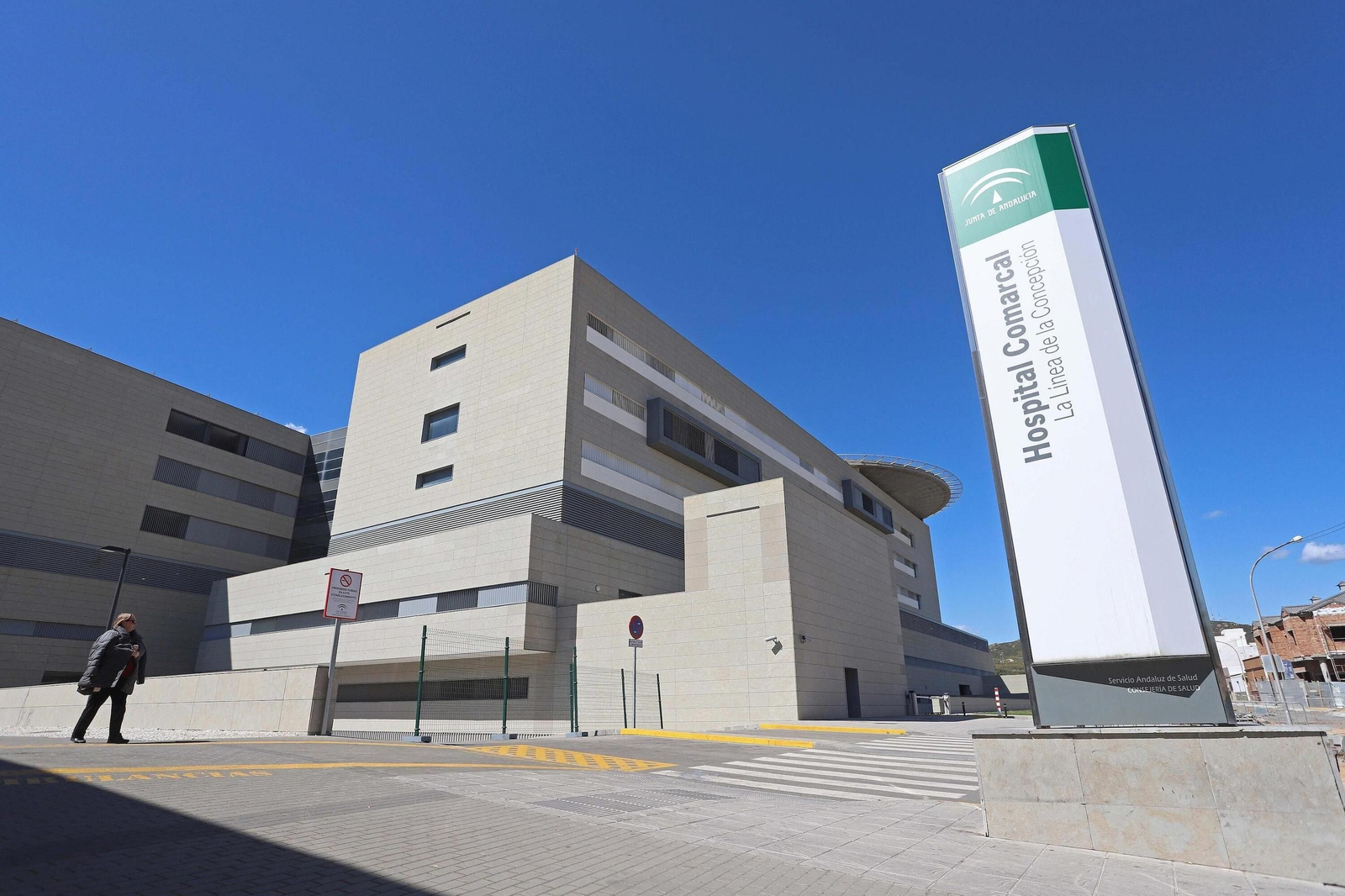 El hospital de La Línea.