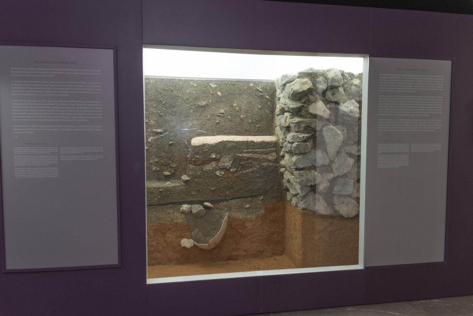 Fotos de la exposición permanente de Carteia en el Museo Municipal de San Roque