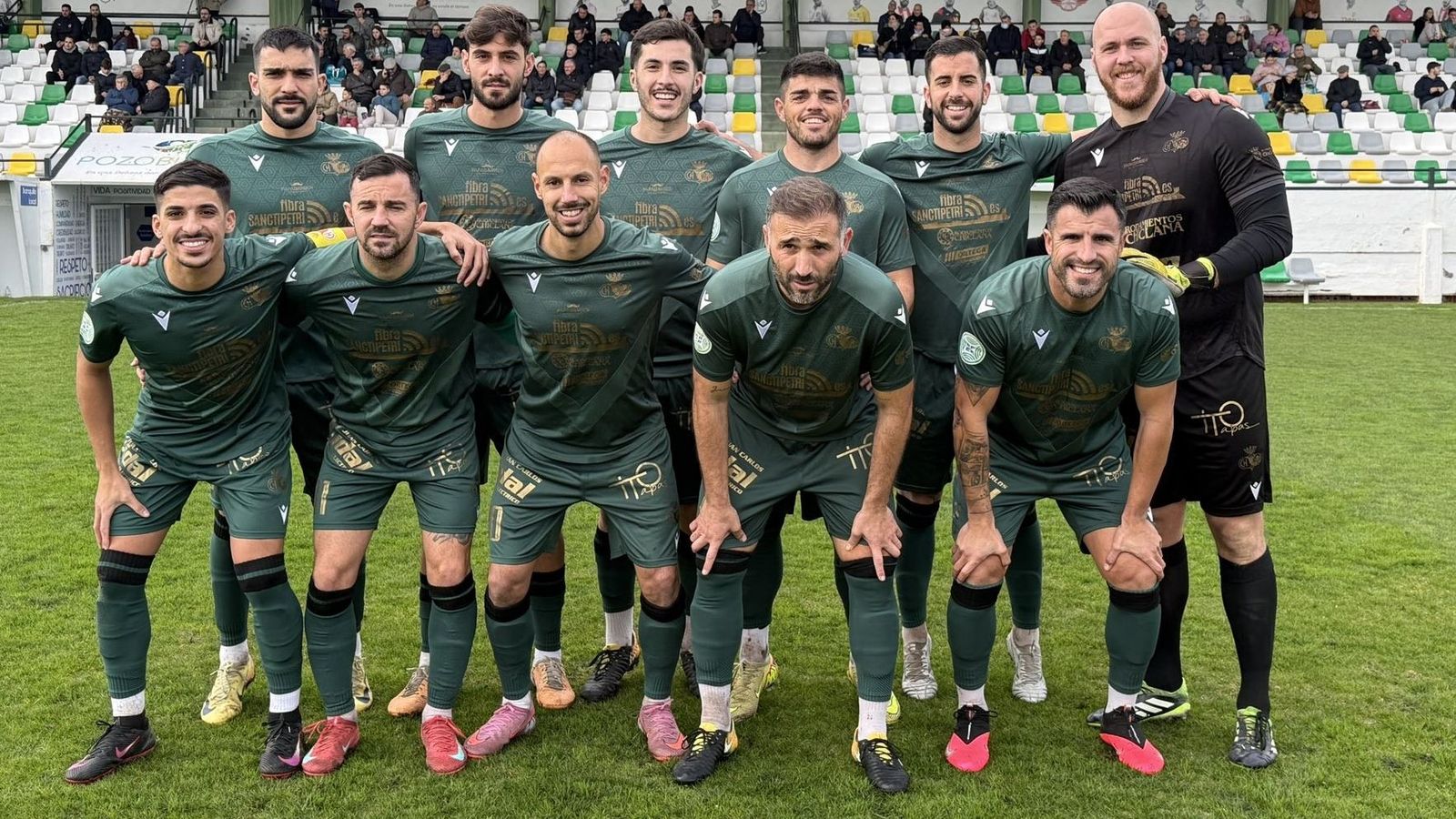 Una formación reciente del Chiclana CF